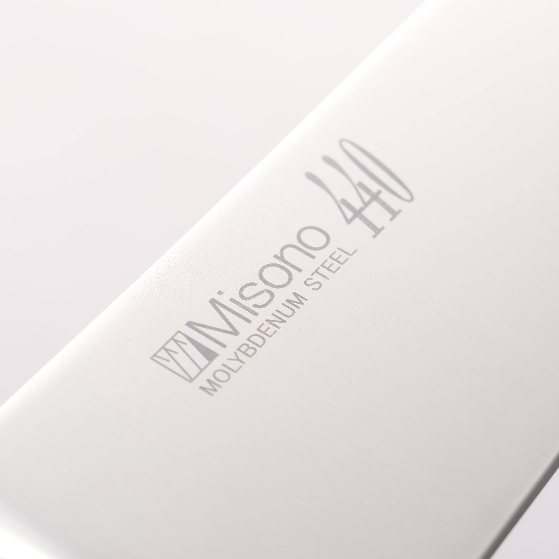 ミソノ 440 モリブデン鋼（MOL） 三徳包丁 180mm - 清助刃物