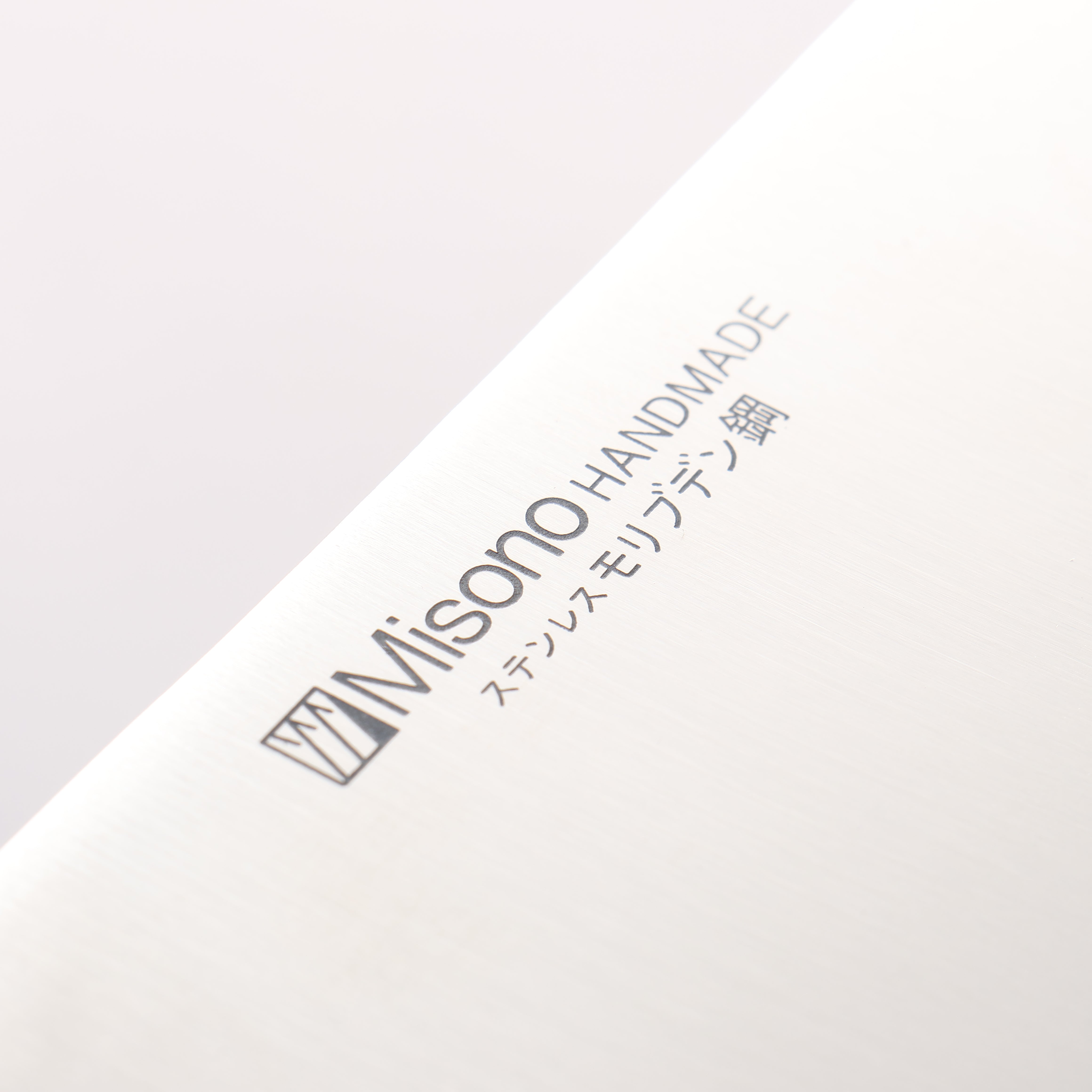 ミソノ モリブデン鋼（MOL） 牛刀包丁 300mm – 清助刃物 Japan