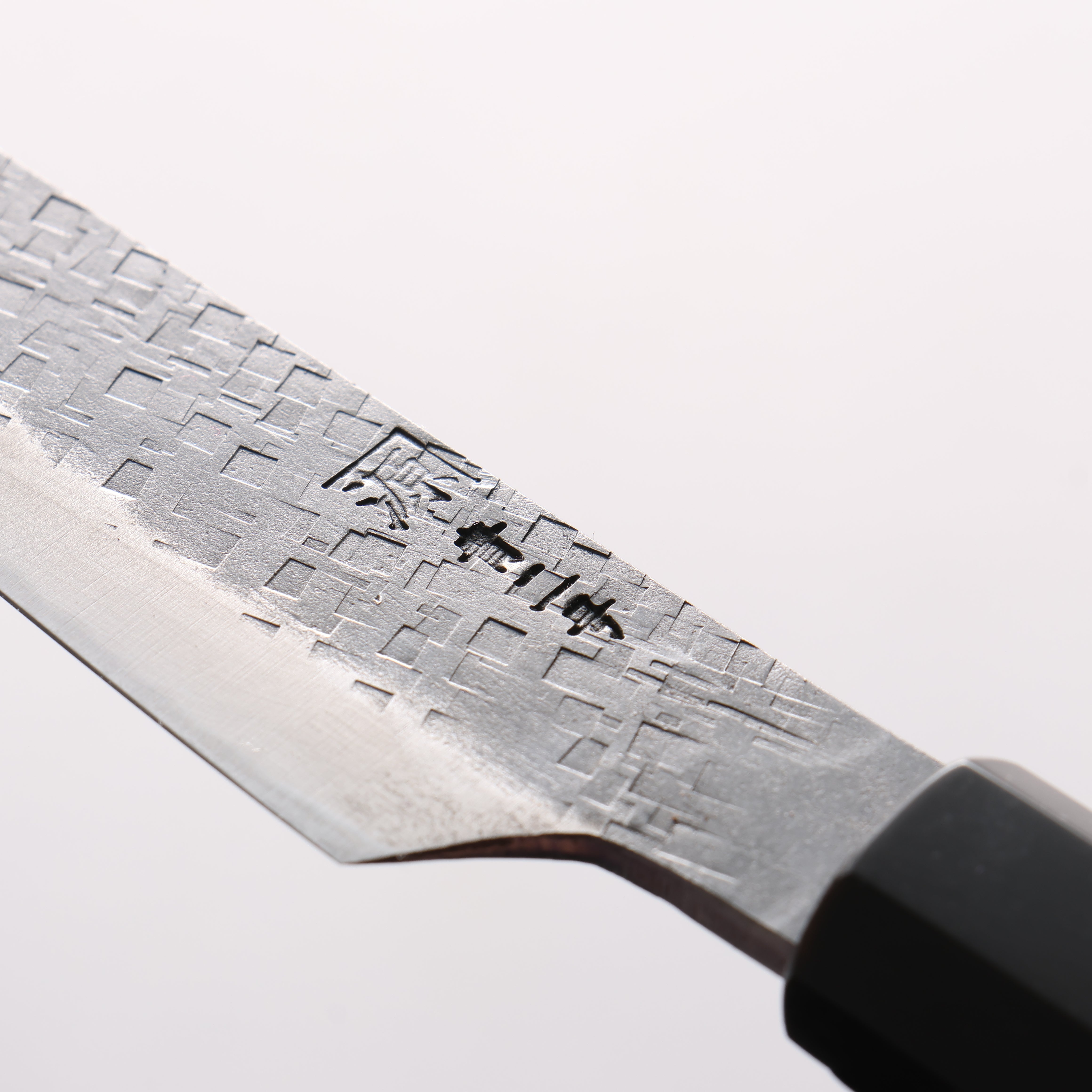 田中 誠貴 鉄火 青ニ鋼 黒打 鎚目(角) 切付ペティナイフ 120mm ウォルナット柄