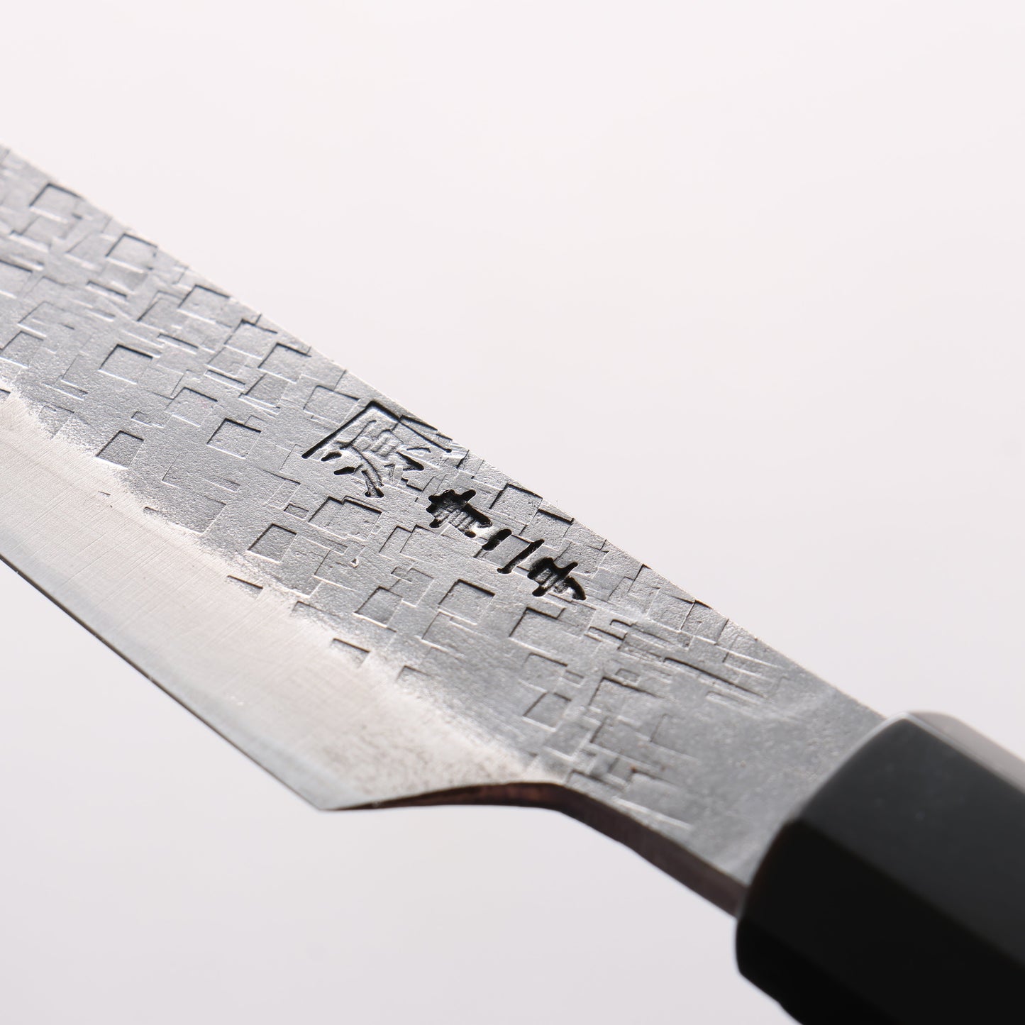 田中 誠貴 鉄火 青ニ鋼 黒打 鎚目(角) 切付ペティナイフ 120mm ウォルナット柄