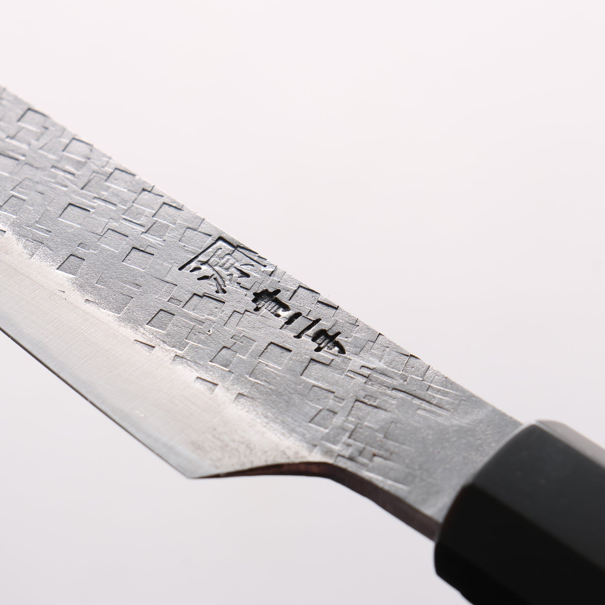 田中 誠貴 鉄火 青ニ鋼 黒打 鎚目(角) 切付ペティナイフ 120mm ウォルナット柄