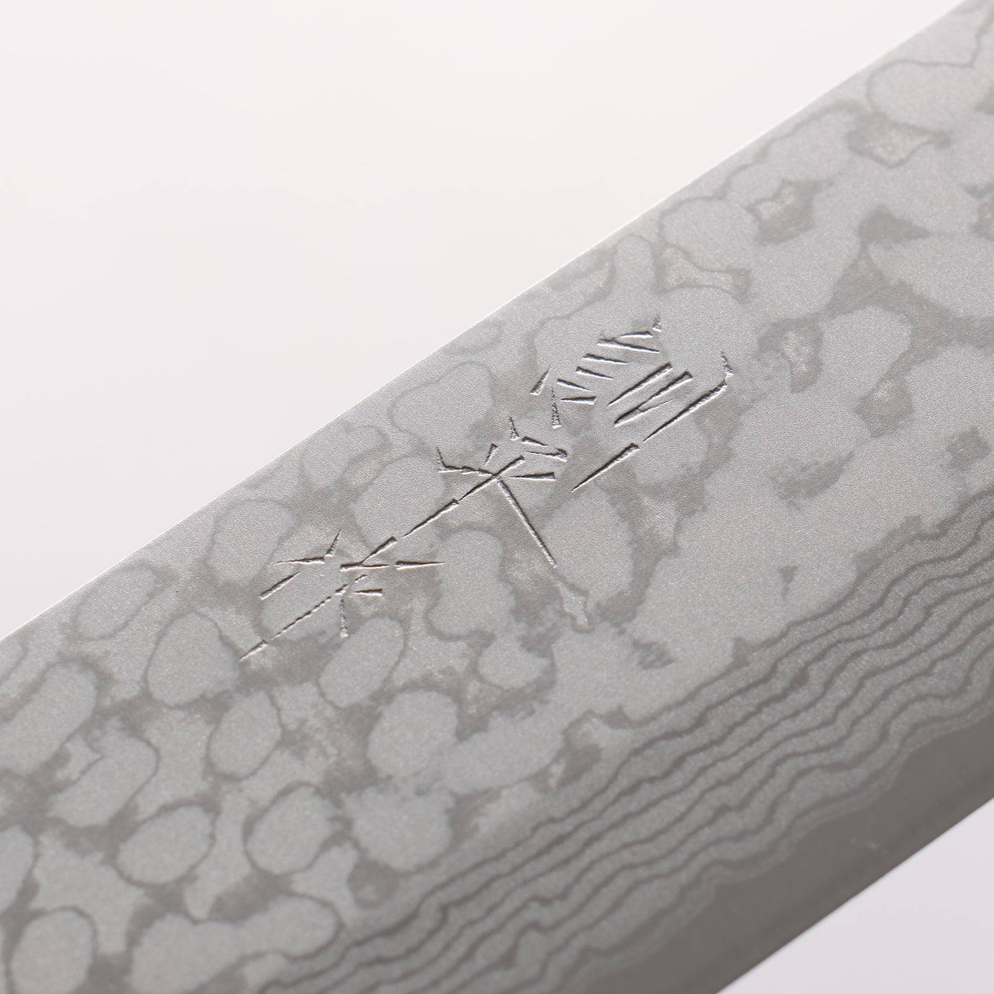 訓平 彩流（さいりゅう） V金10号 ダマスカス 薄刃包丁 165mm 黒合板柄