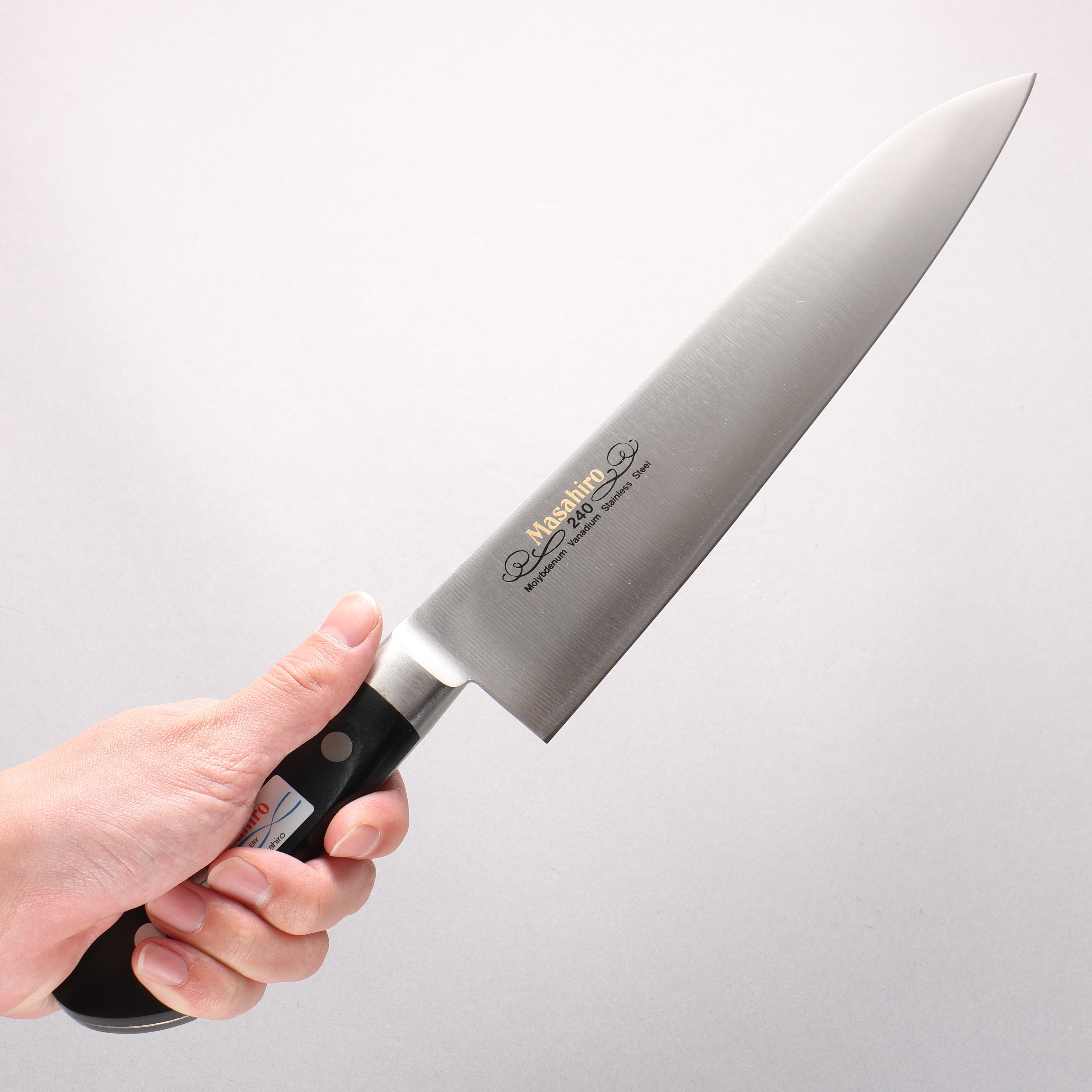 Knife 正広 包丁 正広包丁P 平切り270mm 正広別作 平切 牛刀 9