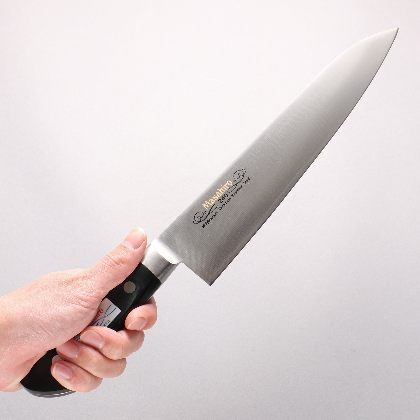 正広 モリブデン鋼（MOL） 牛刀包丁