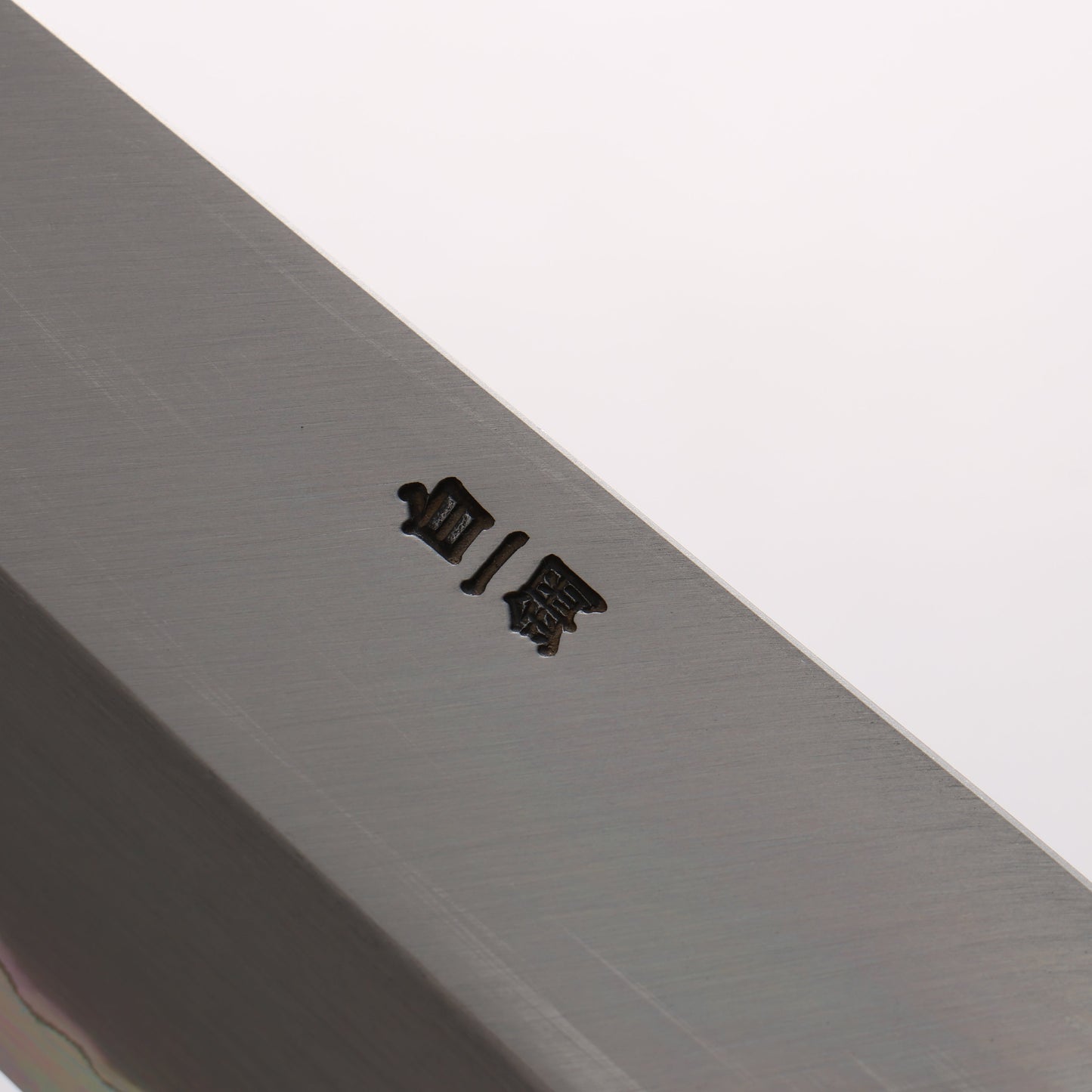 堺 菊守 白一鋼 三徳包丁 180mm 朴 (口輪：水牛)柄