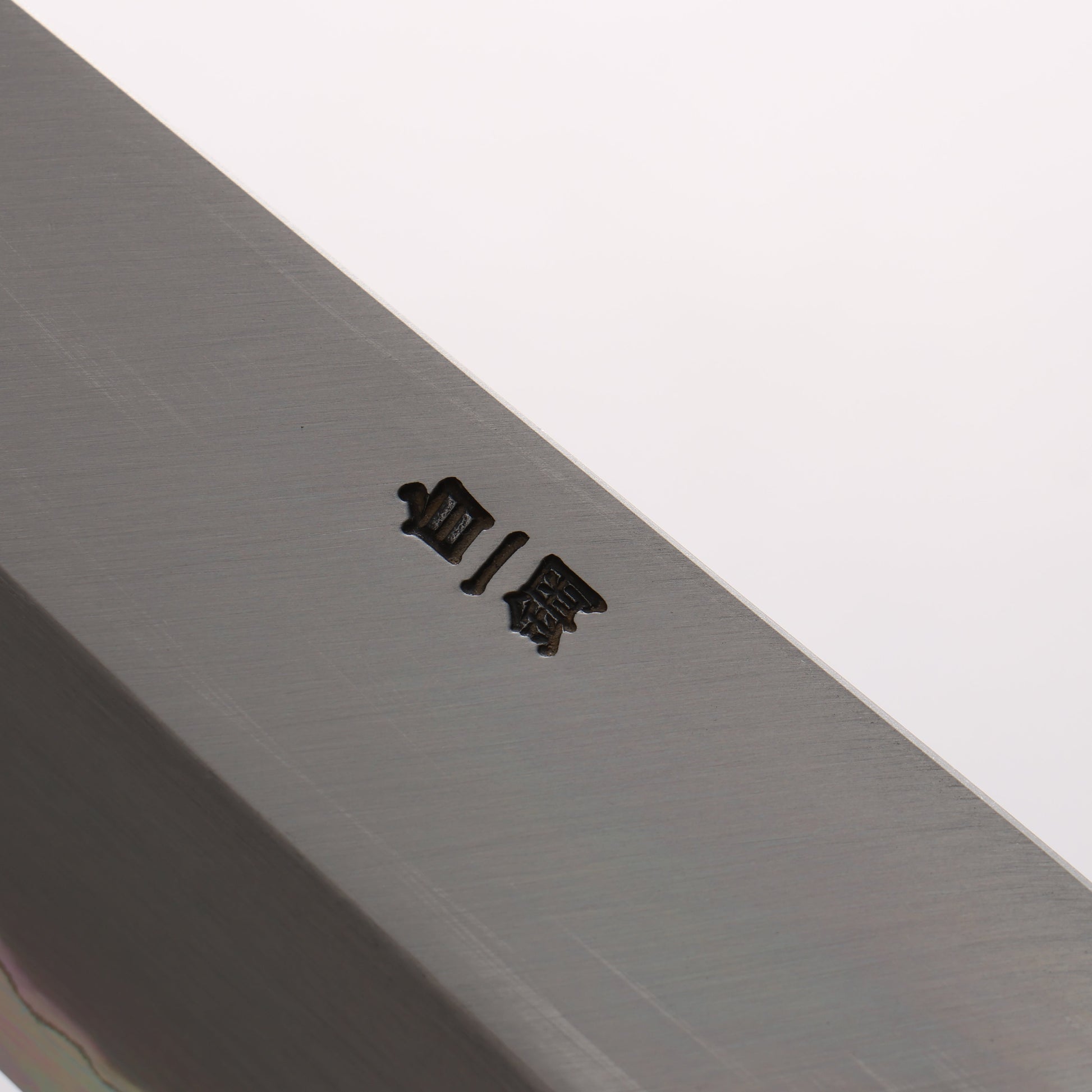 堺 菊守 白一鋼 三徳包丁 180mm 朴 (口輪：水牛)柄