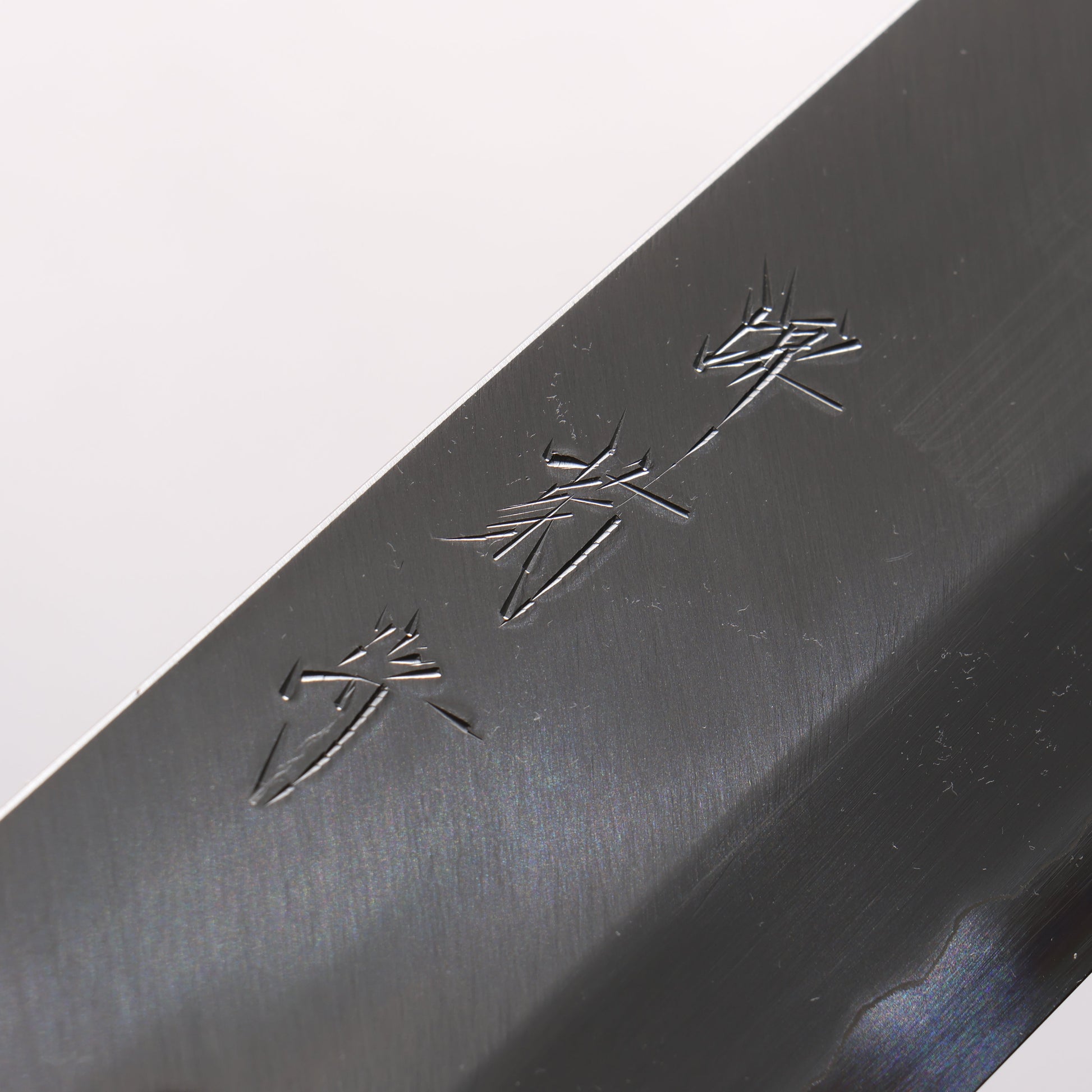 堺 菊守 白一鋼 菜切包丁 180mm 朴 (口輪：水牛)柄