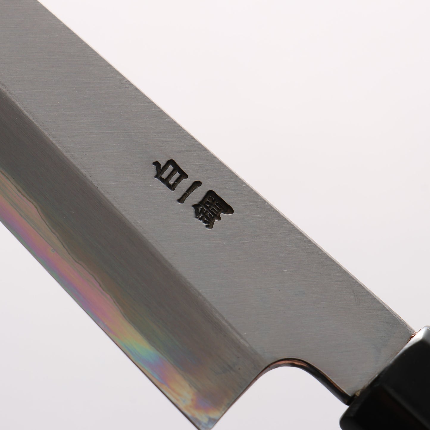 堺 菊守 白一鋼 ペティーナイフ 150mm 朴 (口輪：水牛)柄