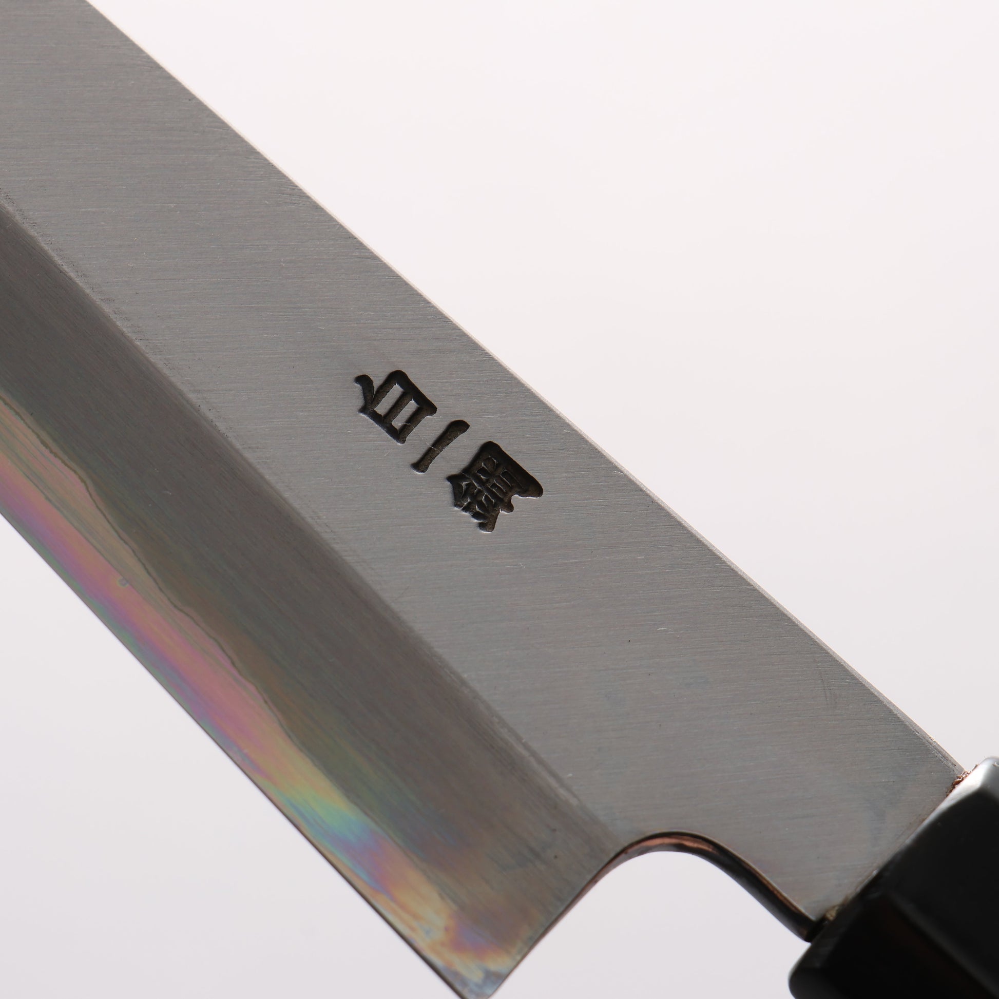 堺 菊守 白一鋼 ペティーナイフ 150mm 朴 (口輪：水牛)柄