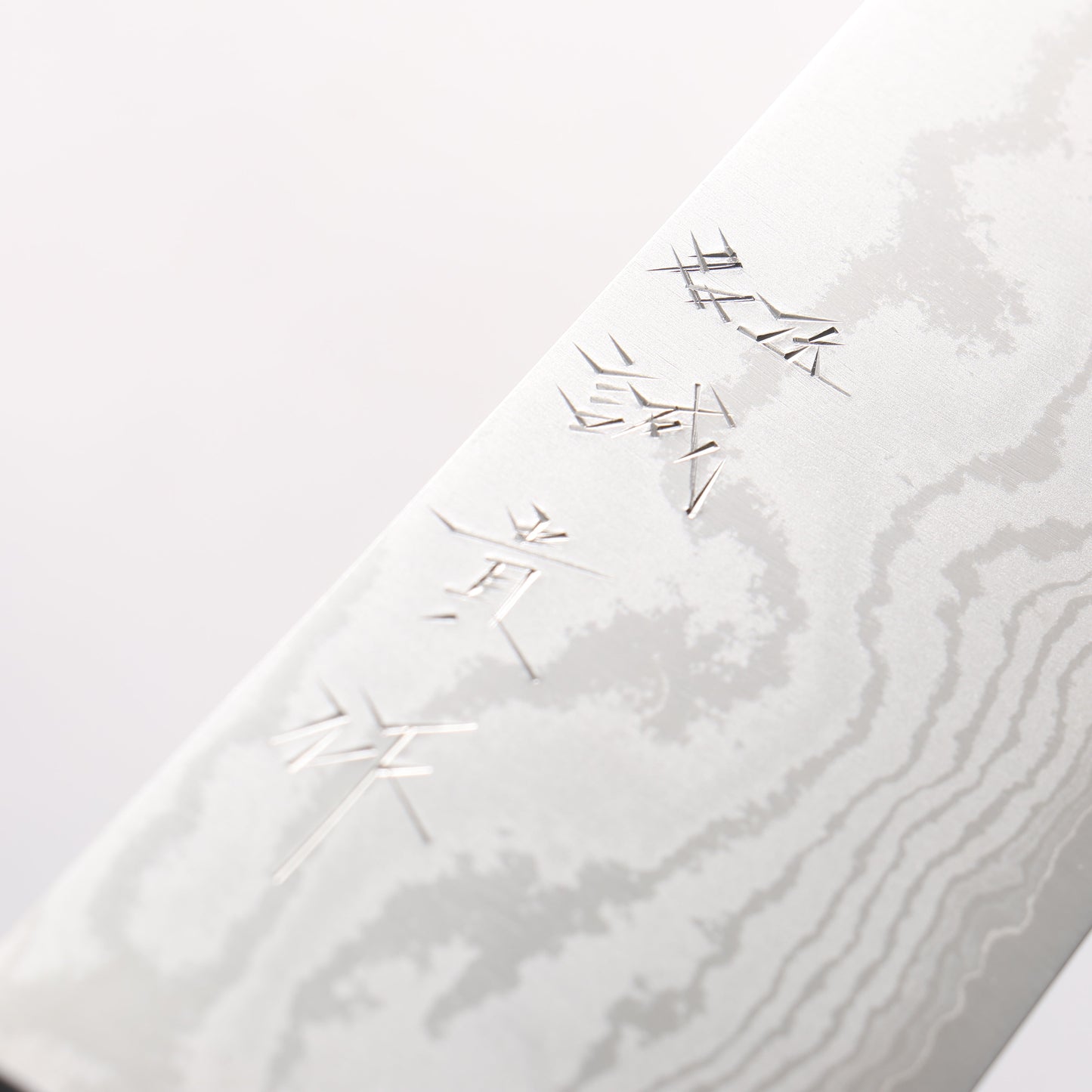 田中 誠貴 VG10 17層 ダマスカス 菜切包丁 165mm ウォルナット柄