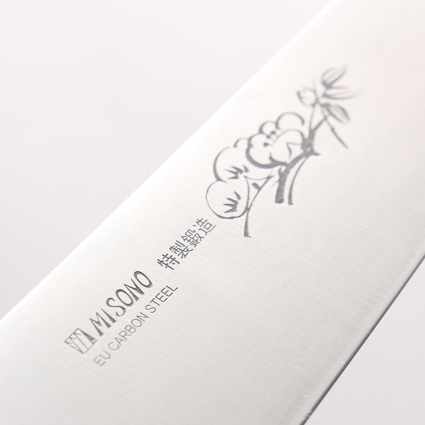 ミソノ スウェーデン鋼 梅の彫刻入り 牛刀包丁  210mm