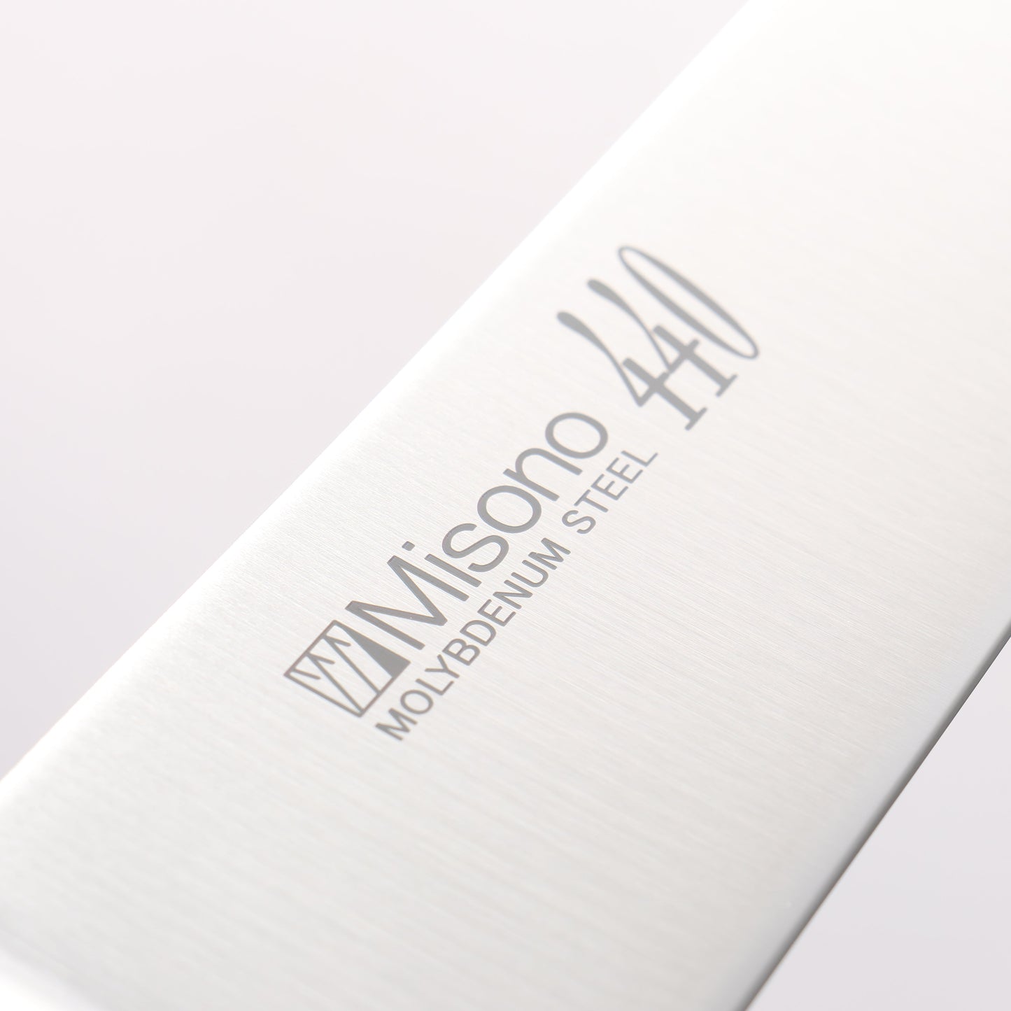 ミソノ 440 モリブデン鋼（MOL） 筋引包丁  240mm