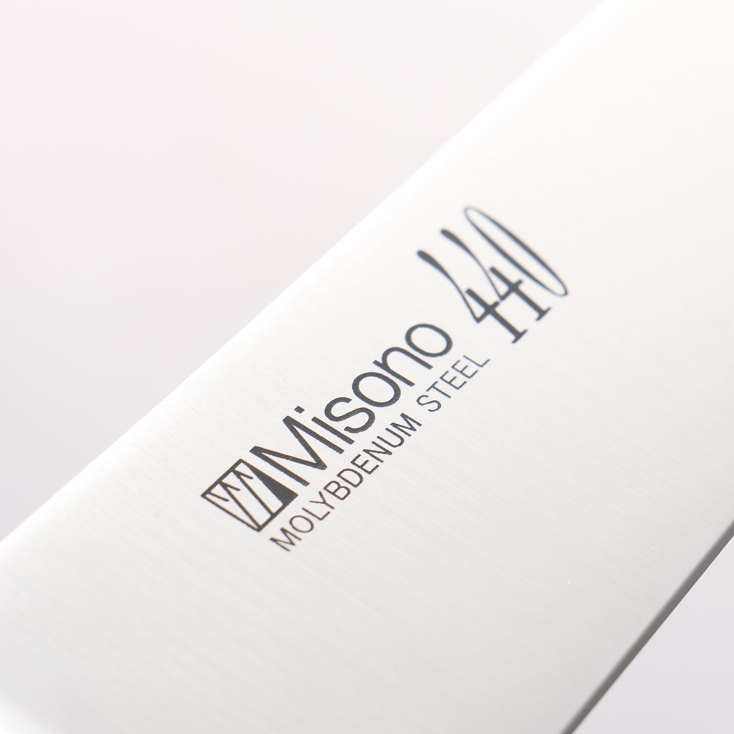 ミソノ 440 モリブデン鋼（MOL） 筋引包丁  270mm