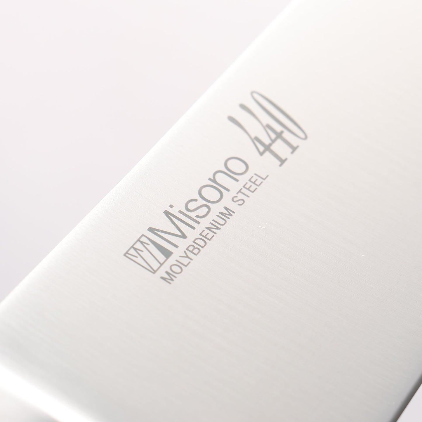 ミソノ 440 モリブデン鋼（MOL） 牛刀包丁