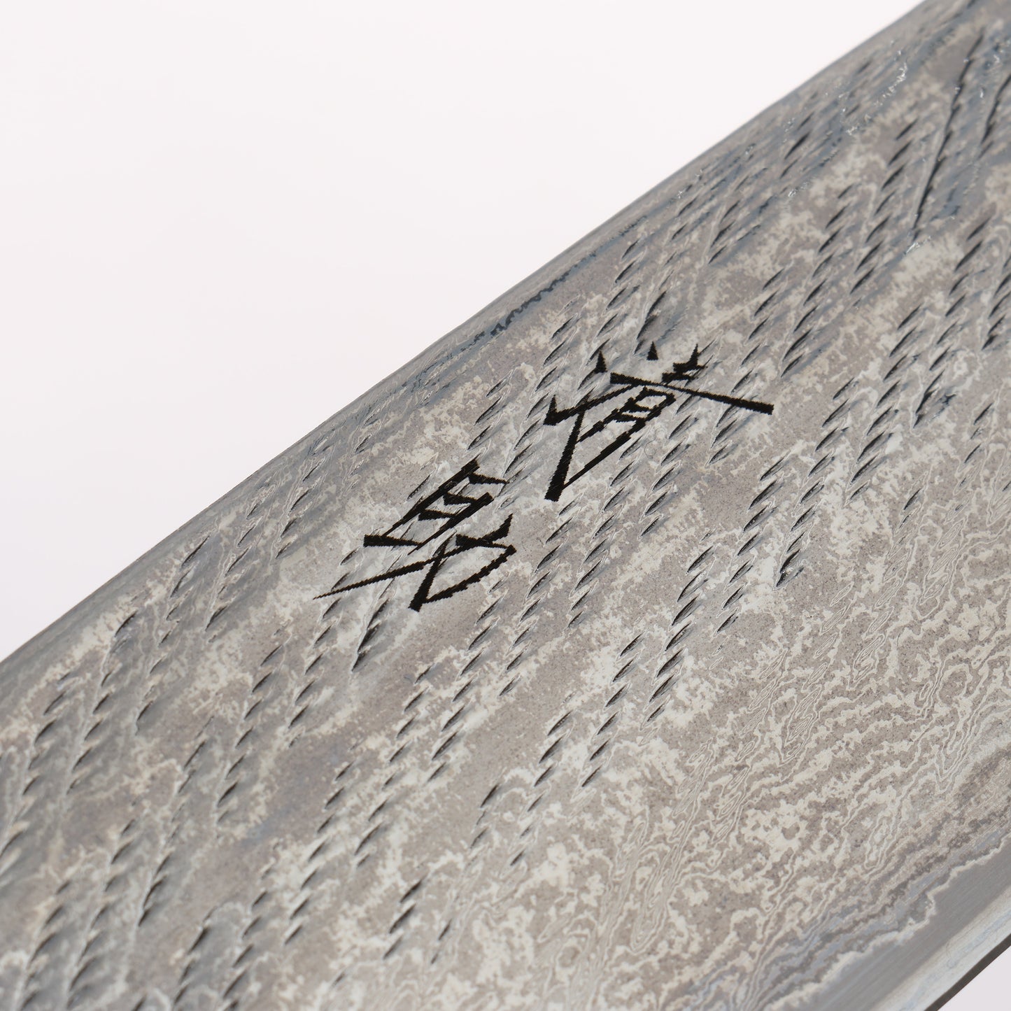 清助 銀三鋼 鎚目 ダマスカス 縄目 三徳包丁 170mm 黒檀 (口輪：黒水牛)柄 - 清助刃物