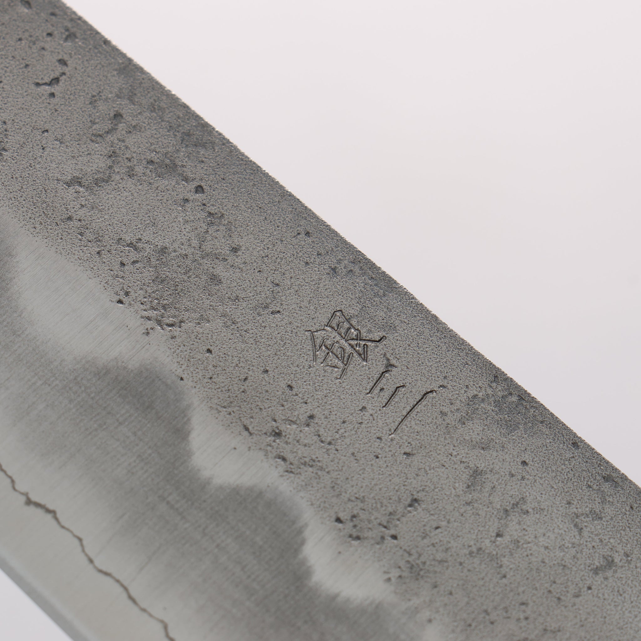 翁流 銀三鋼 梨地 文化包丁 170mm 樫 （煤黒）柄 - 清助刃物