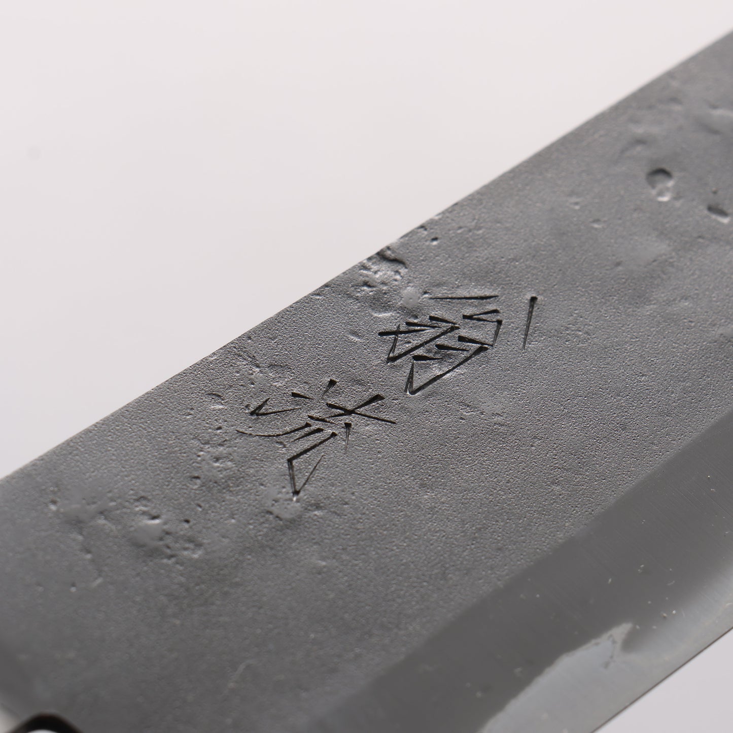 翁流 青紙 梨地 三徳包丁 170mm ウォルナット柄 SN-03 - 清助刃物