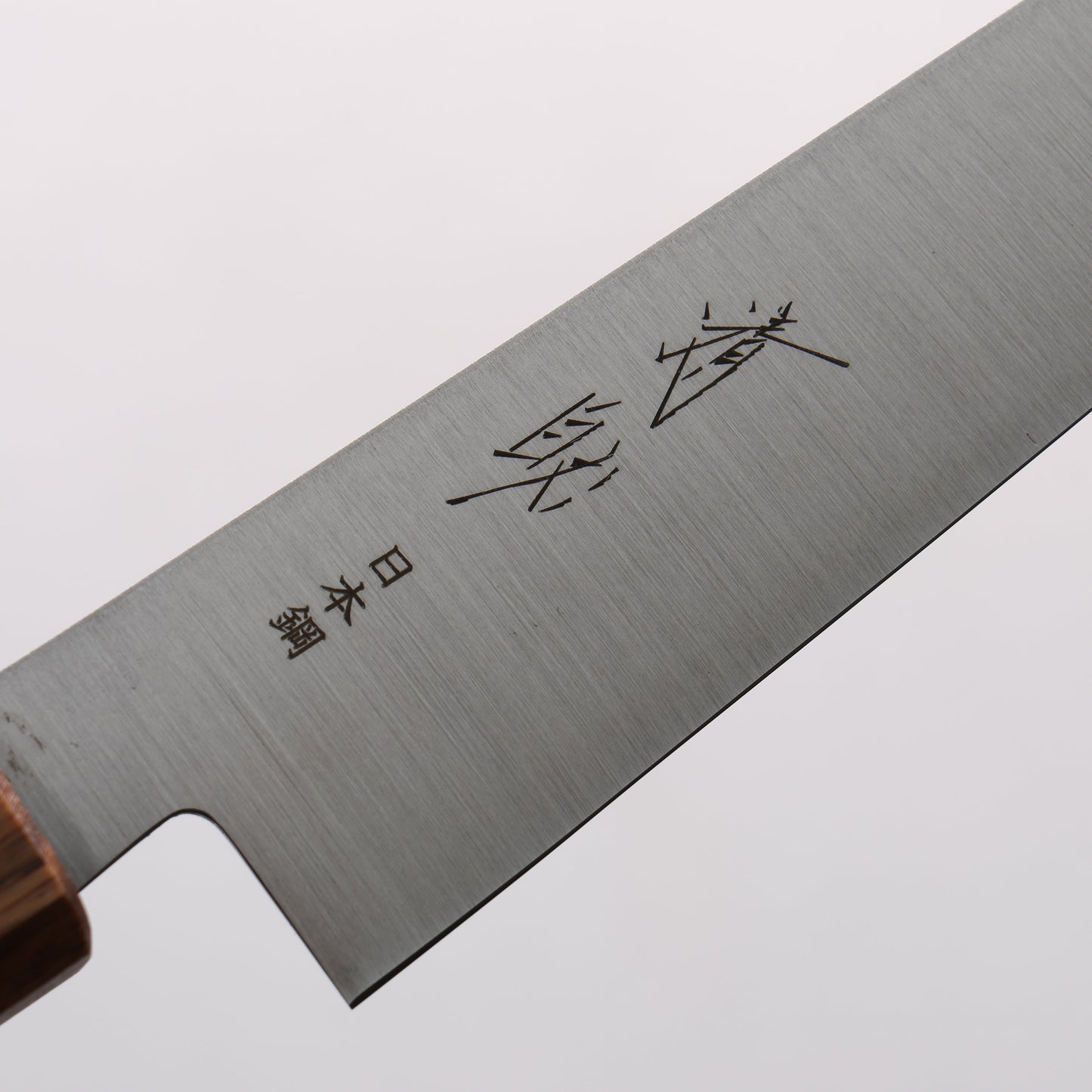 清助 SK-4鋼 ペティーナイフ 150mm 木材(漆塗り）柄 - 清助刃物