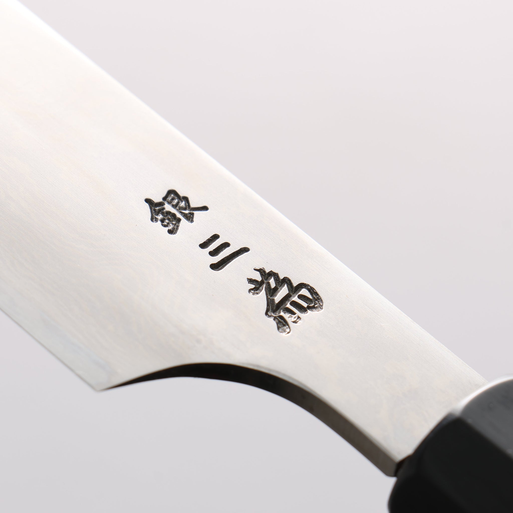 堺 孝行 銀三鋼 ダマスカス 剣型柳刃包丁 270mm - 清助刃物