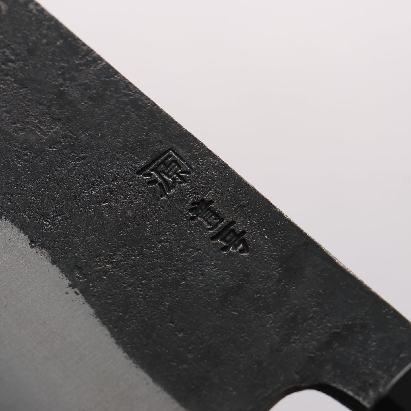 田中 誠貴 鉄火 青ニ鋼 黒打 鎚目(角) 切付牛刀包丁 270mm ウォルナット柄 - 清助刃物