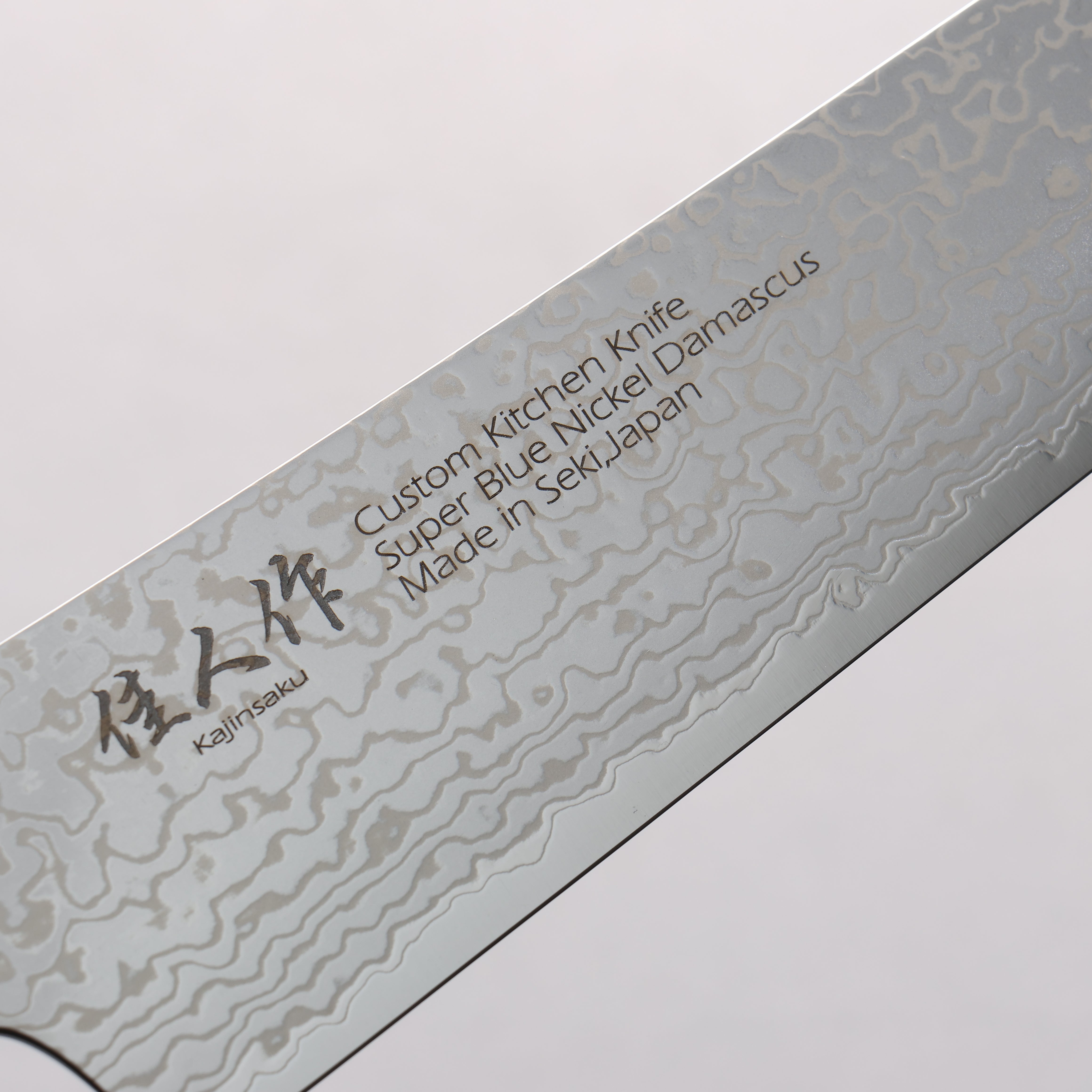 清助刃物 合羽橋で大人気の包丁屋の通販 – 清助刃物 Japan