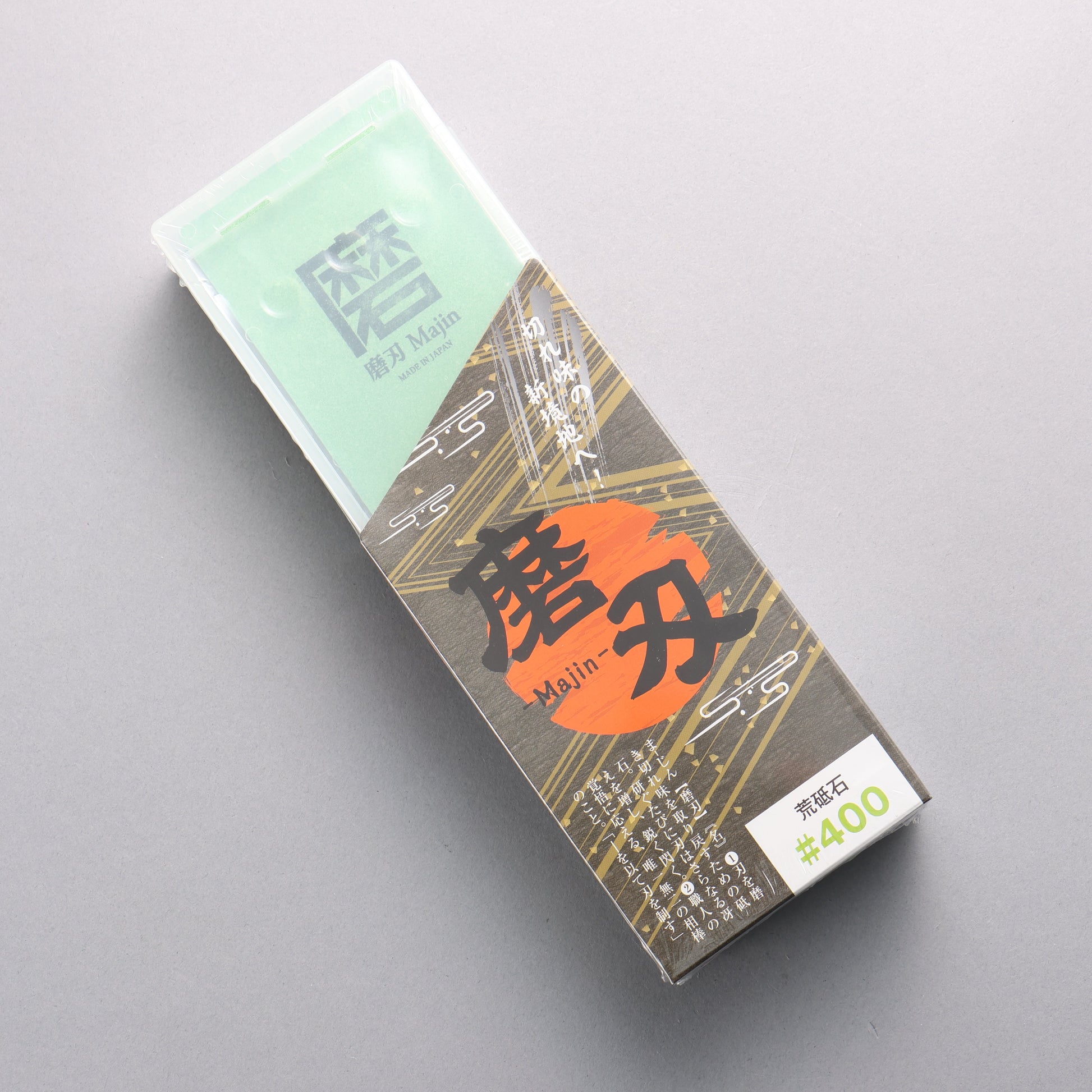 磨刃 侍 荒砥 砥石 #400 230 x 70 x 15mm - 清助刃物