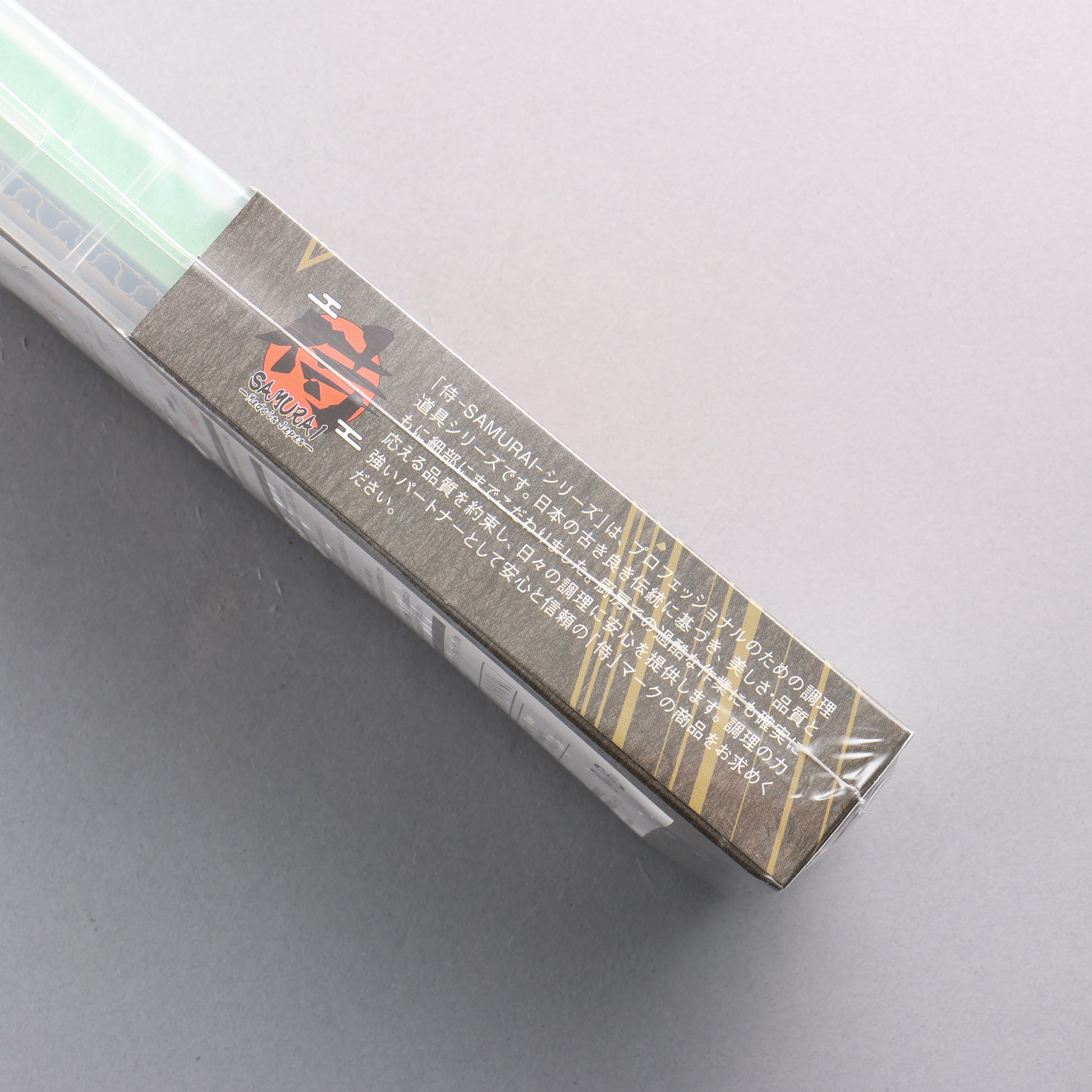 磨刃 侍 超仕上 砥石 #8000 230 x 70 x 15mm - 清助刃物