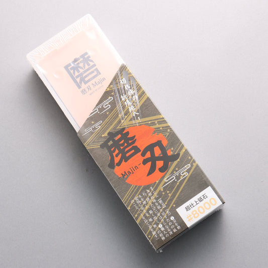 磨刃 侍 超仕上 砥石 #8000 230 x 70 x 15mm - 清助刃物
