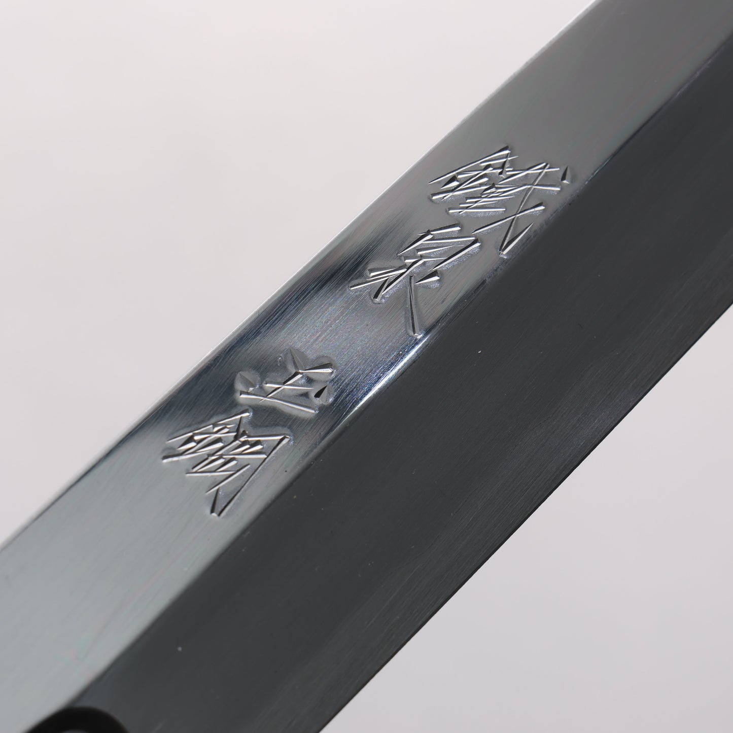 鐵泉 田中作 玉鋼 鏡面仕上げ 柳刃包丁 270mm 黒檀柄 鞘付き - 清助刃物