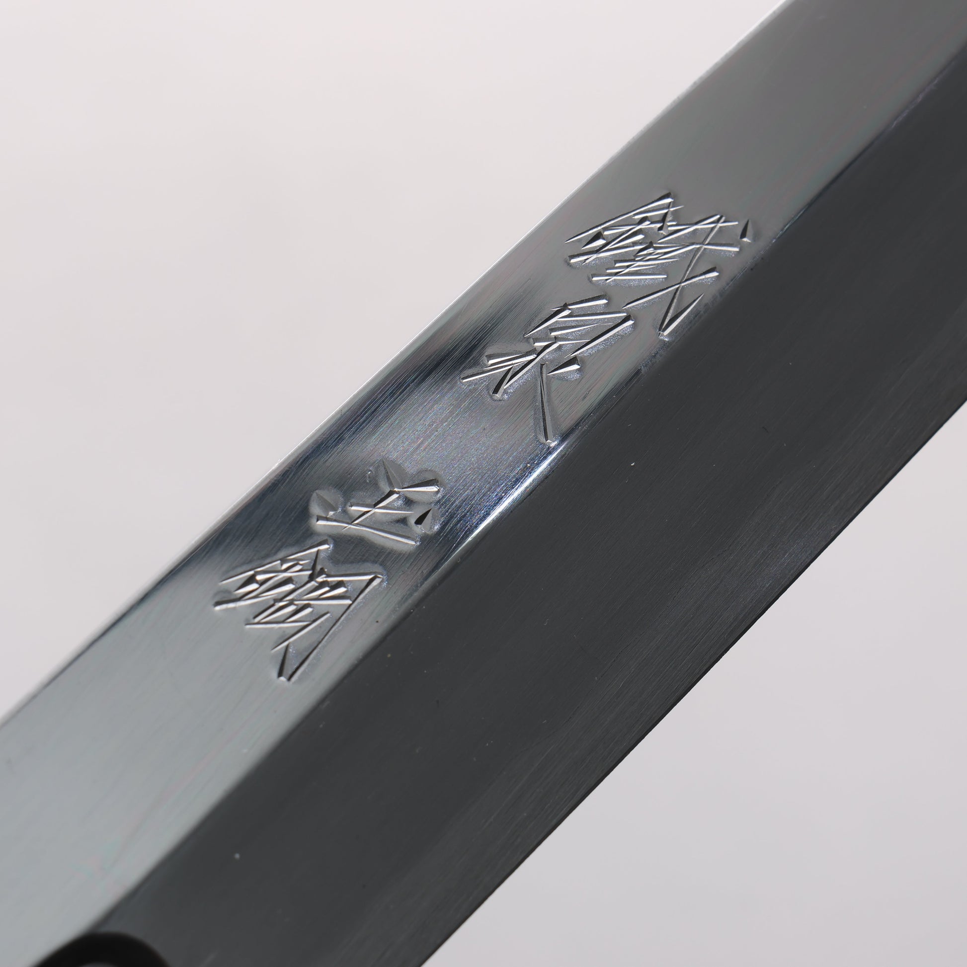 鐵泉 田中作 玉鋼 鏡面仕上げ 柳刃包丁 270mm 黒檀柄 鞘付き - 清助刃物