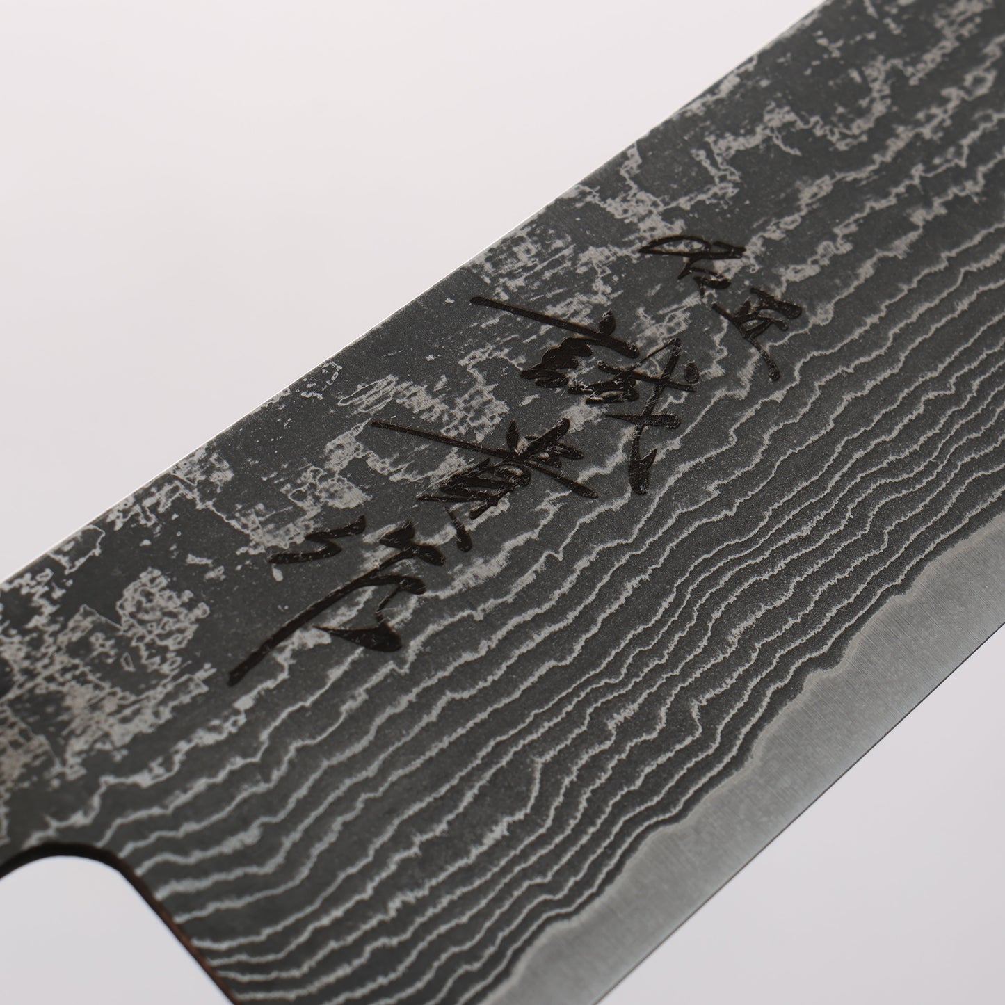 田中 誠貴 春風 SG2 ダマスカス 牛刀包丁 180mm ウォルナット柄 - 清助刃物