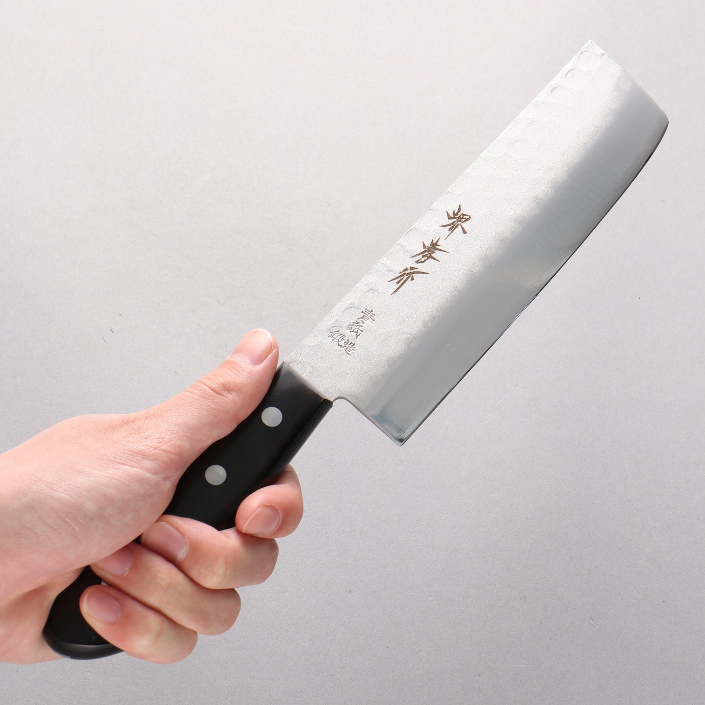 堺 孝行 青紙 鎚目 3層 菜切包丁 165mm - 清助刃物