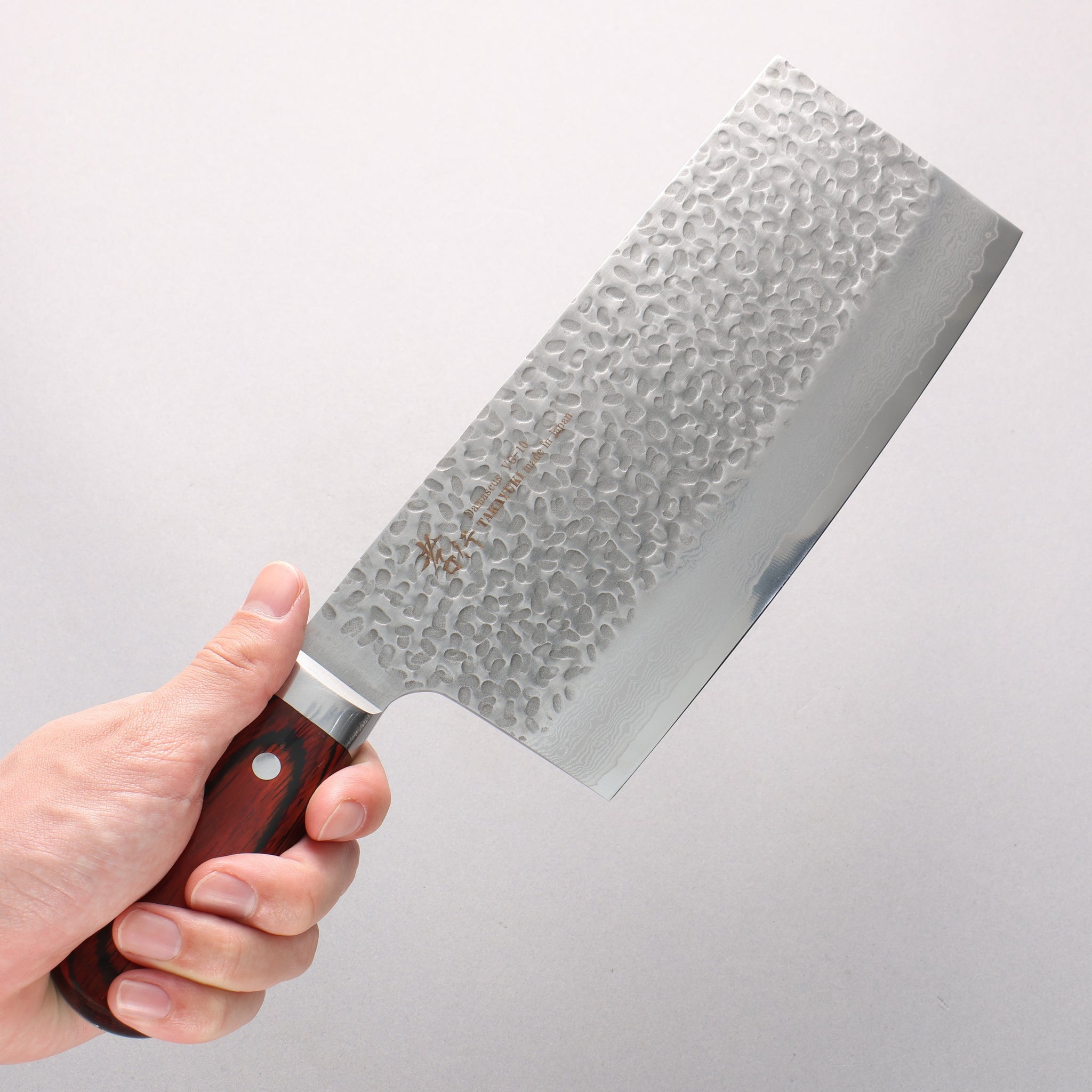 堺 孝行 VG10 33層 ダマスカス 中華包丁 195mm マホガニー柄 - 清助刃物