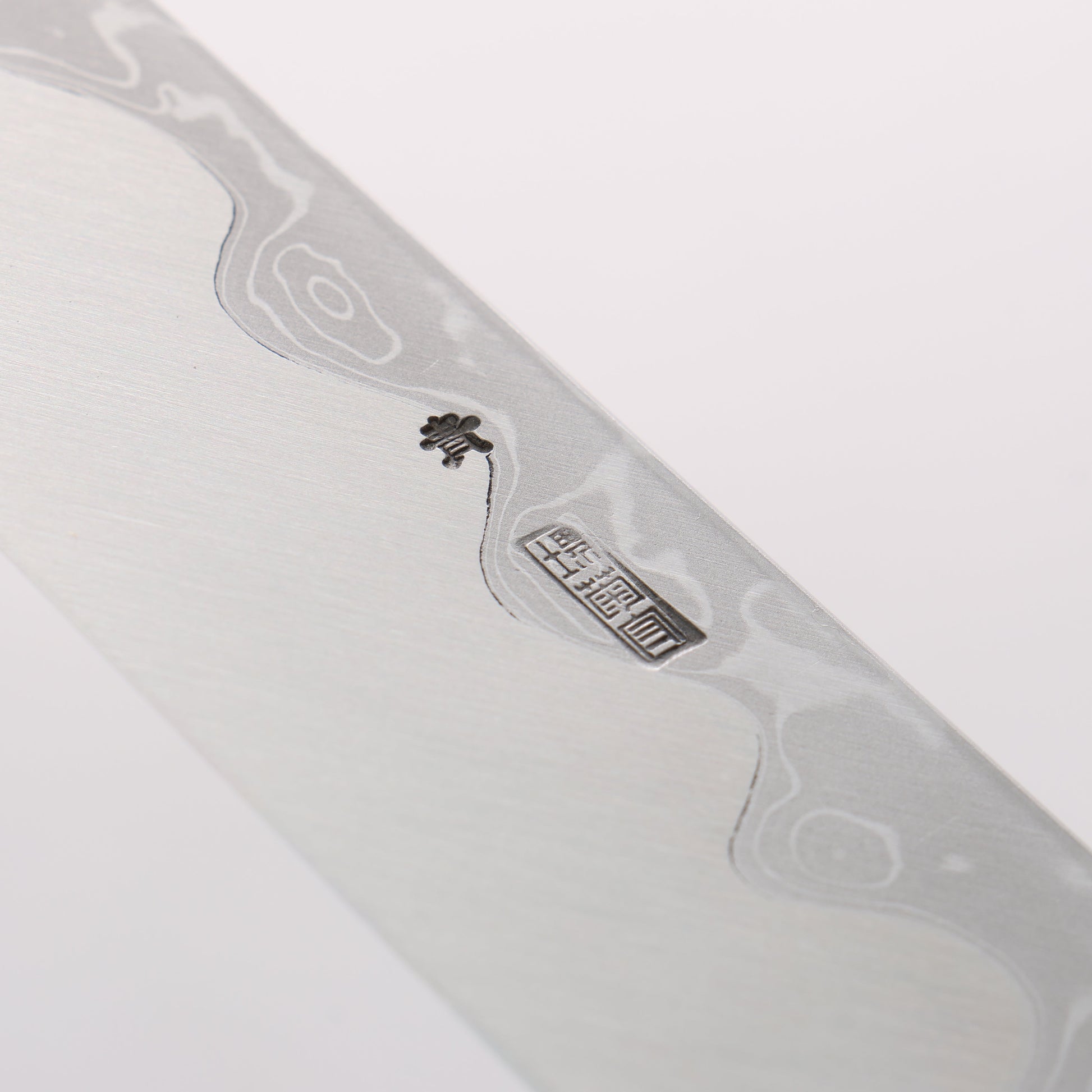 菊月 青一鋼 ダマスカス 切付柳刃包丁 270mm 朴柄 - 清助刃物