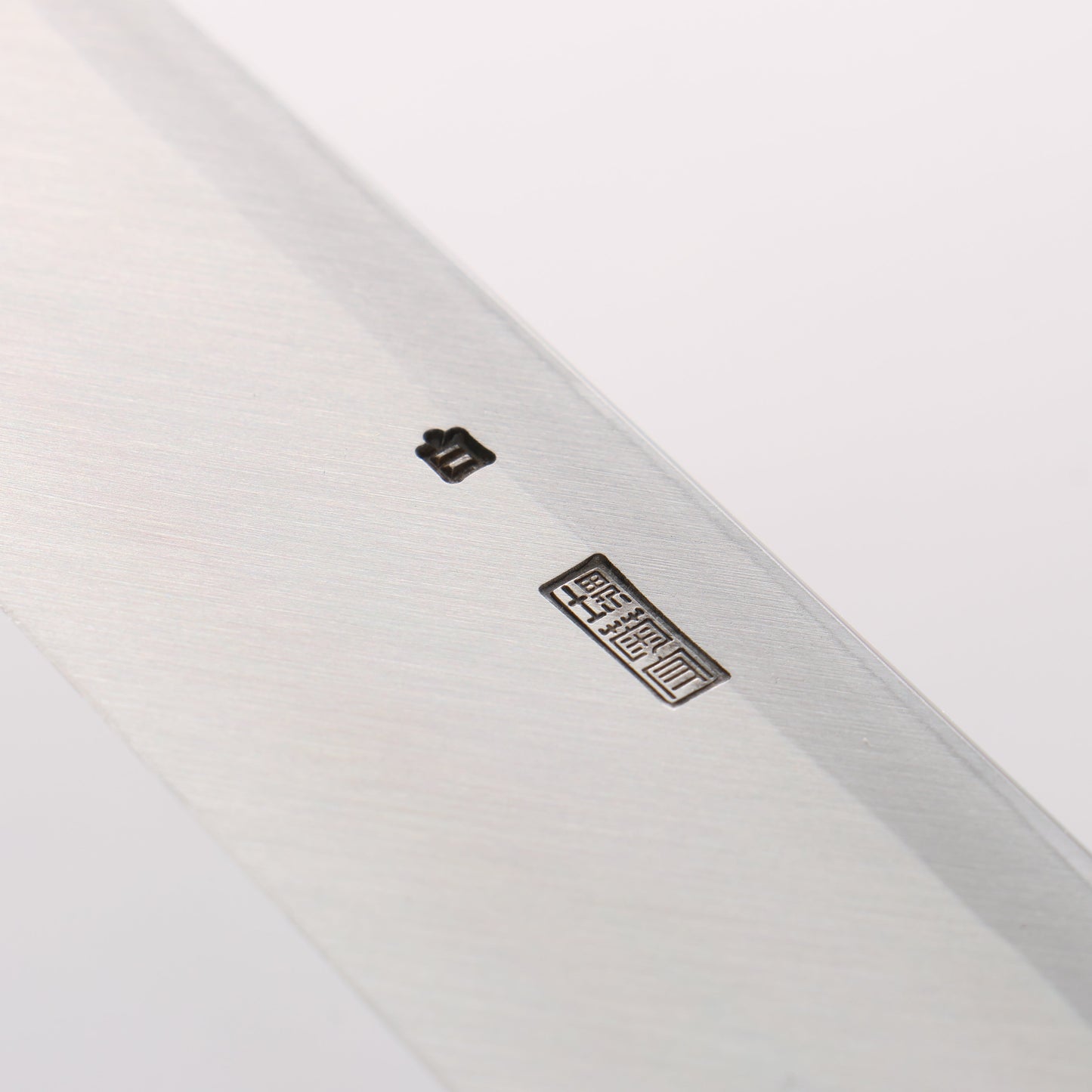 菊月 白ニ鋼 霞研 切付柳刃包丁 300mm 朴柄 - 清助刃物