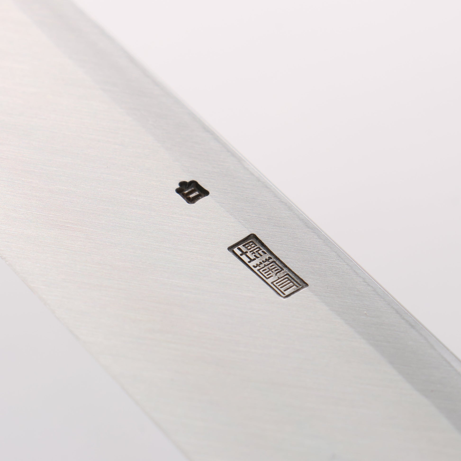 菊月 白ニ鋼 霞研 切付柳刃包丁 300mm 朴柄 - 清助刃物