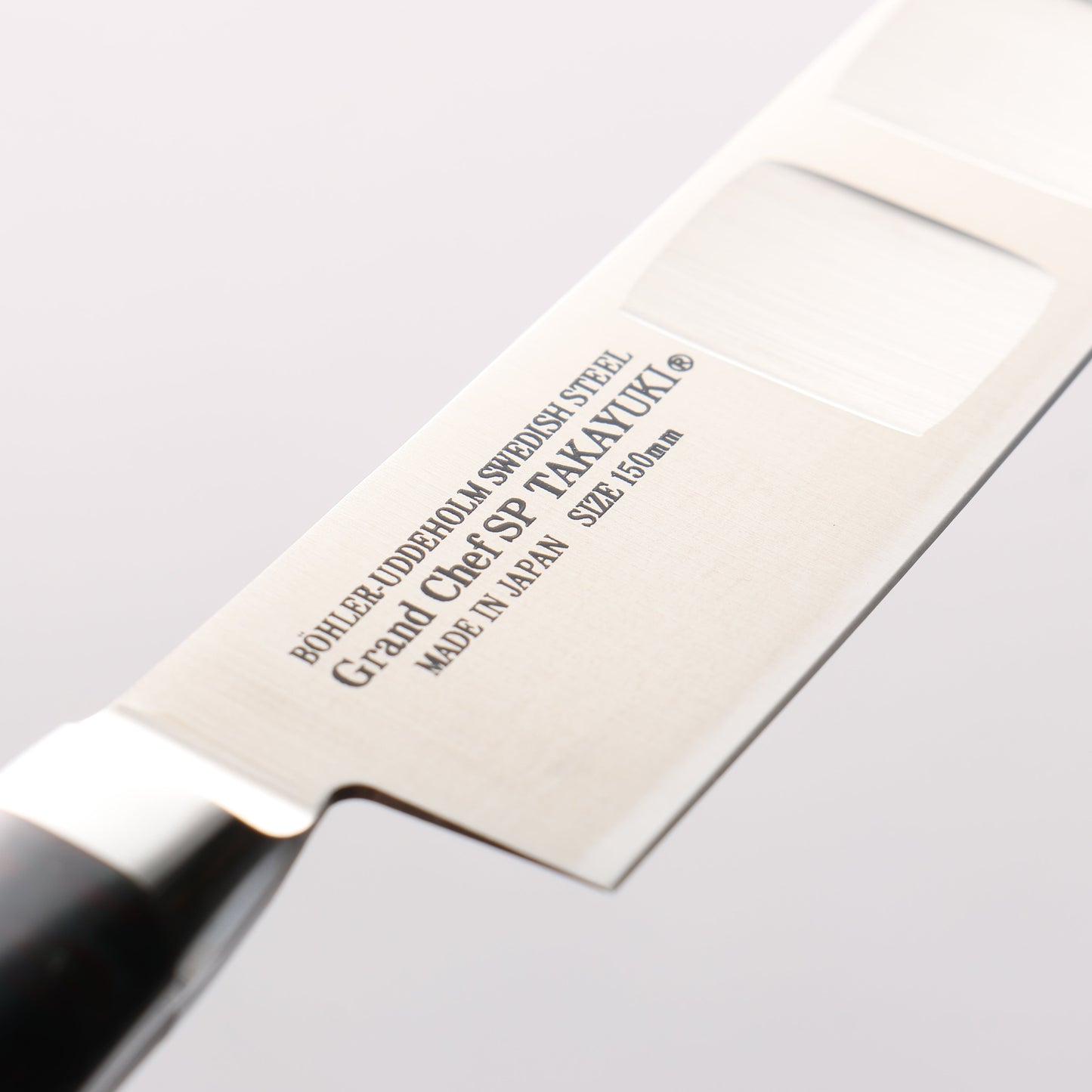 堺 孝行 グランドシェフ SP スウェーデンウッデホルム特殊鋼 ペティーサーモン 150mm SP タイプ III (ギャラクシー)柄 - 清助刃物