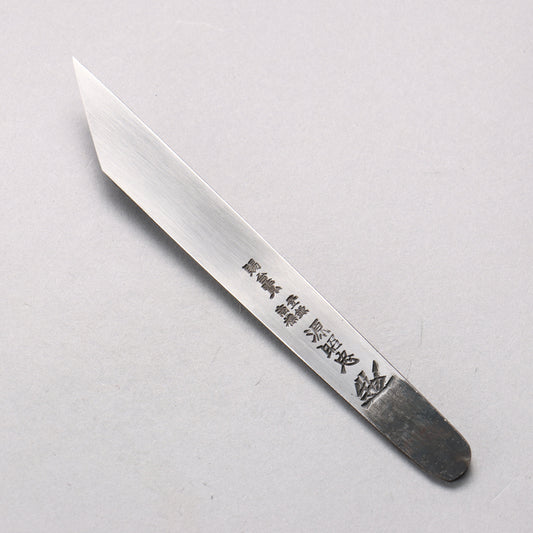 源 昭忠 青紙 黒仕上げ 切出し 21.6mm - 清助刃物