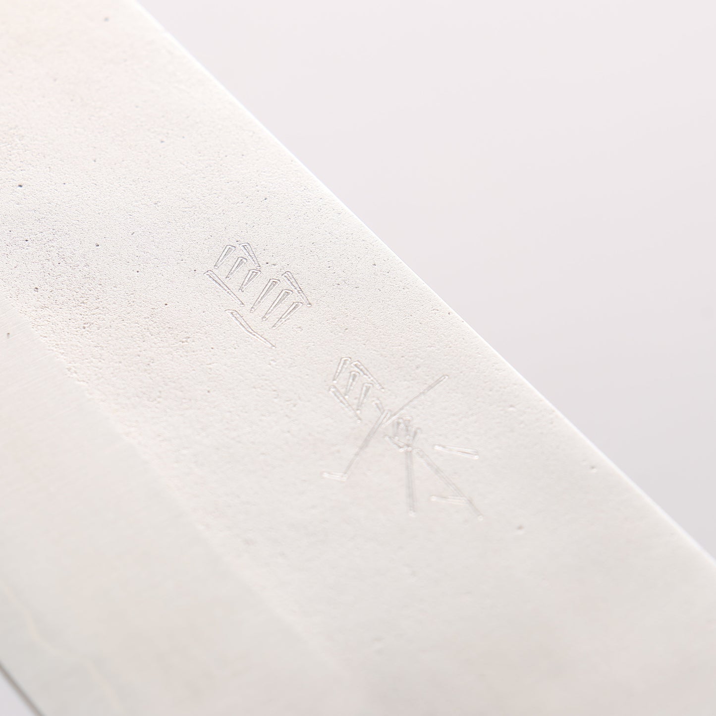 昌景 雪 白ニ鋼 梨地 牛刀包丁 240mm 朴柄