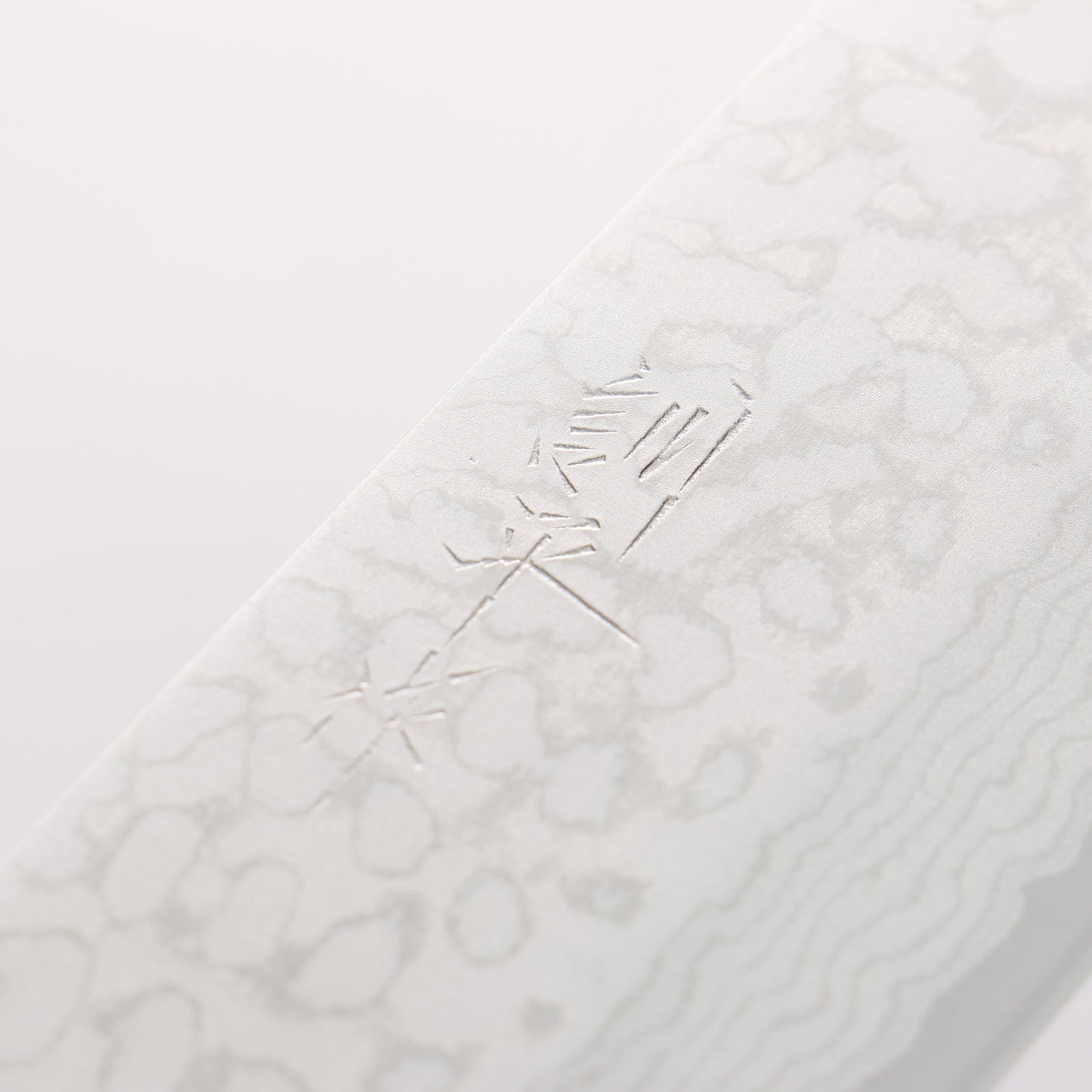 訓平 彩流（さいりゅう） V金10号 ダマスカス 薄刃包丁  165mm 合板柄