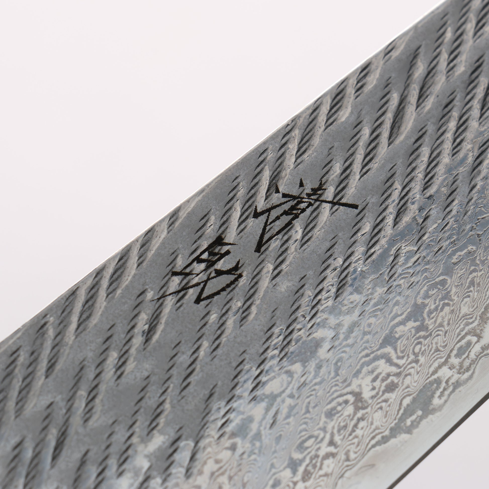 清助 AUS10 鎚目 ダマスカス 縄目 牛刀包丁 210mm 樫焼柄 - 清助刃物