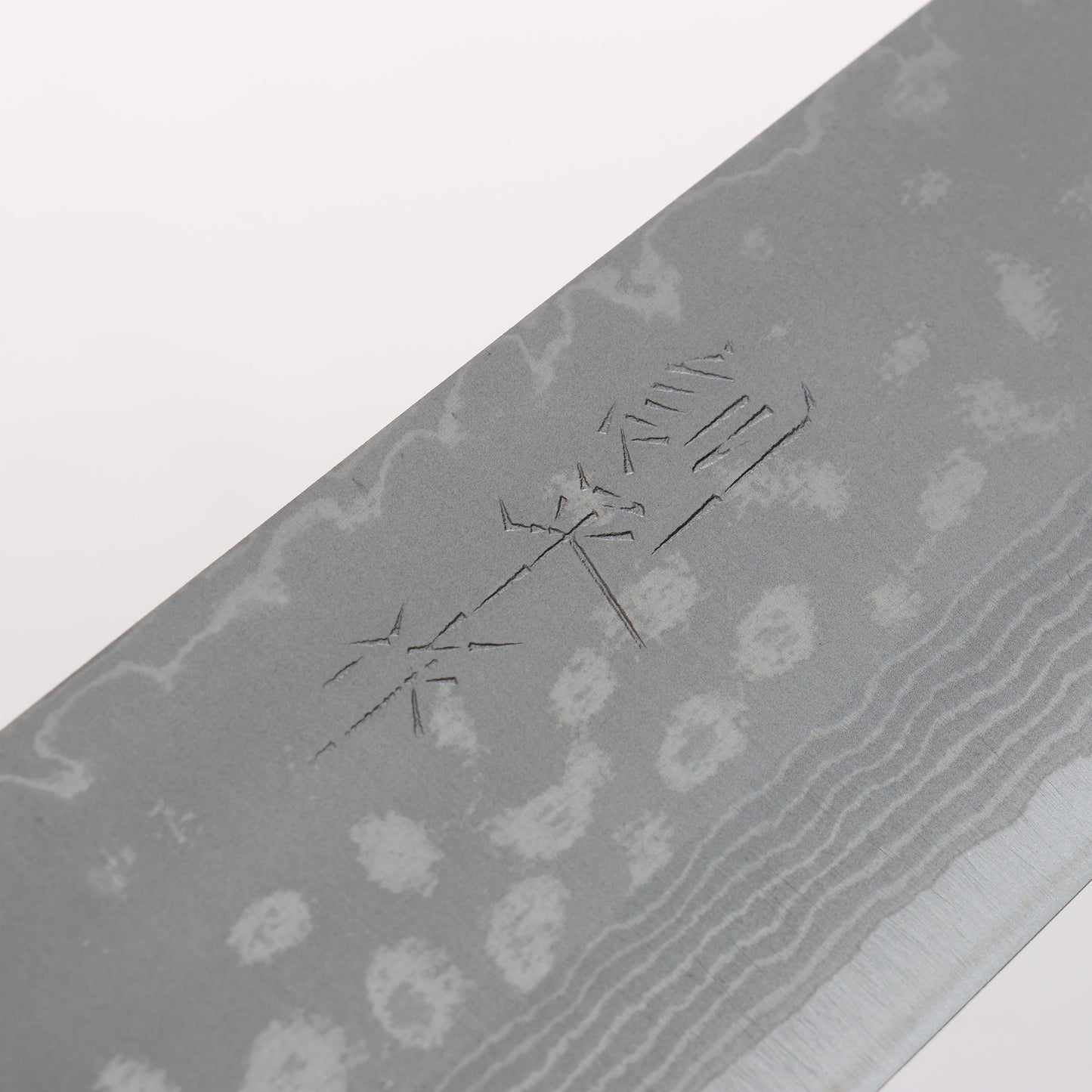訓平 彩流（さいりゅう） V金10号 ダマスカス 三徳包丁 170mm 合板 (スコッチ色)柄 - 清助刃物