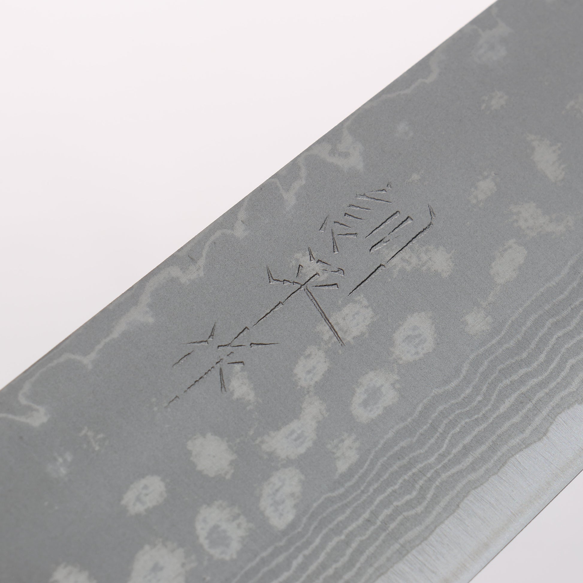 訓平 彩流（さいりゅう） V金10号 ダマスカス 三徳包丁 170mm 合板 (スコッチ色)柄 - 清助刃物