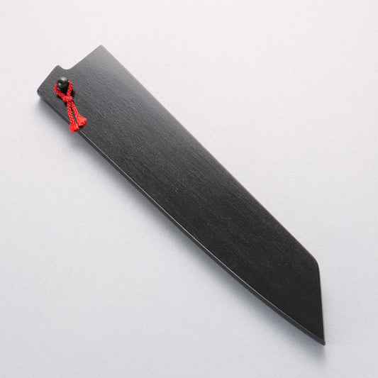 朴 鞘 240mm 切付牛刀包丁用 黒漆塗り付き - 清助刃物