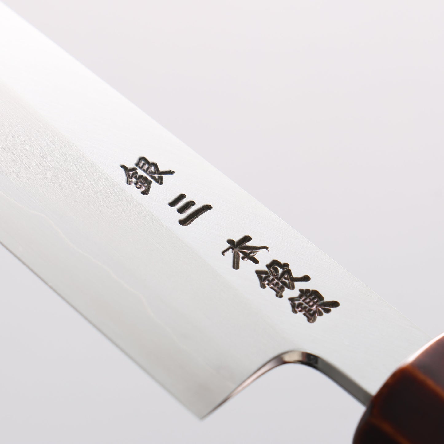刃道 銀三鋼 磨き仕上げ ペティーナイフ 150mm 漆 木地呂塗り柄 - 清助刃物
