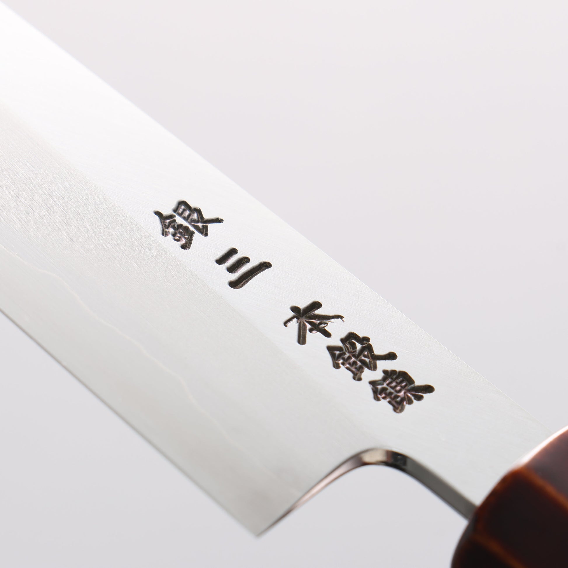 刃道 銀三鋼 磨き仕上げ ペティーナイフ 150mm 漆 木地呂塗り柄 - 清助刃物