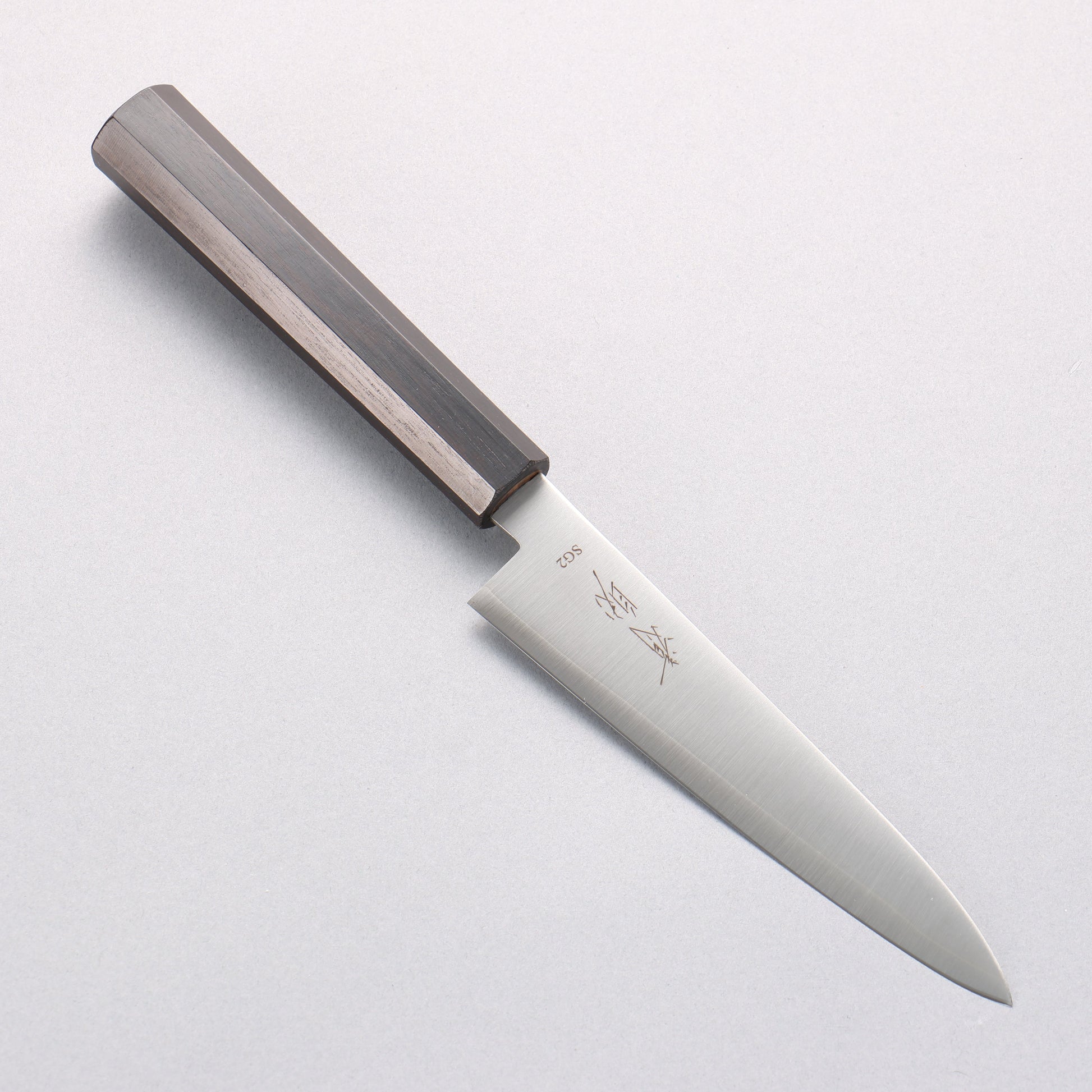 清助 SG2 ペティーナイフ 和包丁 135mm 黒檀柄 - 清助刃物
