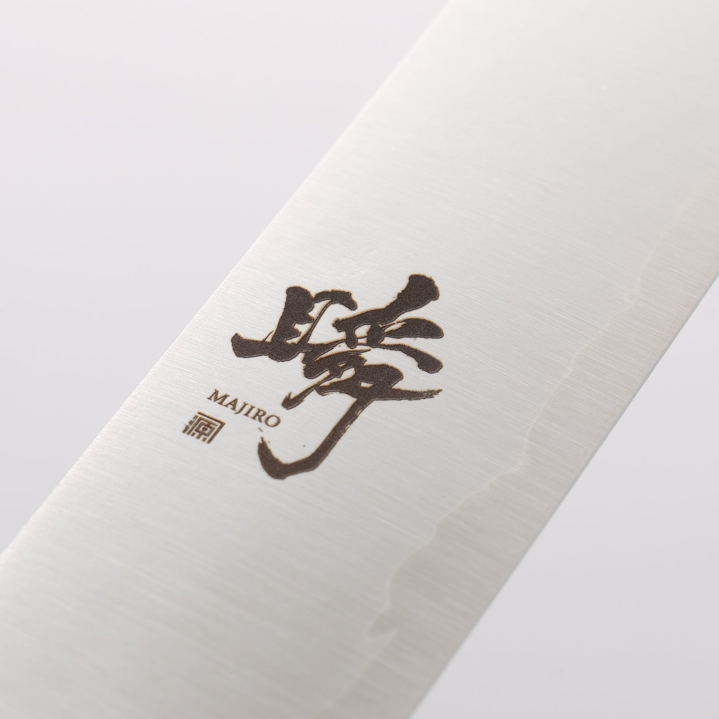 田中 誠貴 瞬（まじろ） 銀三鋼 パン切り包丁 270mm 楓桜ウォルナット柄 - 清助刃物