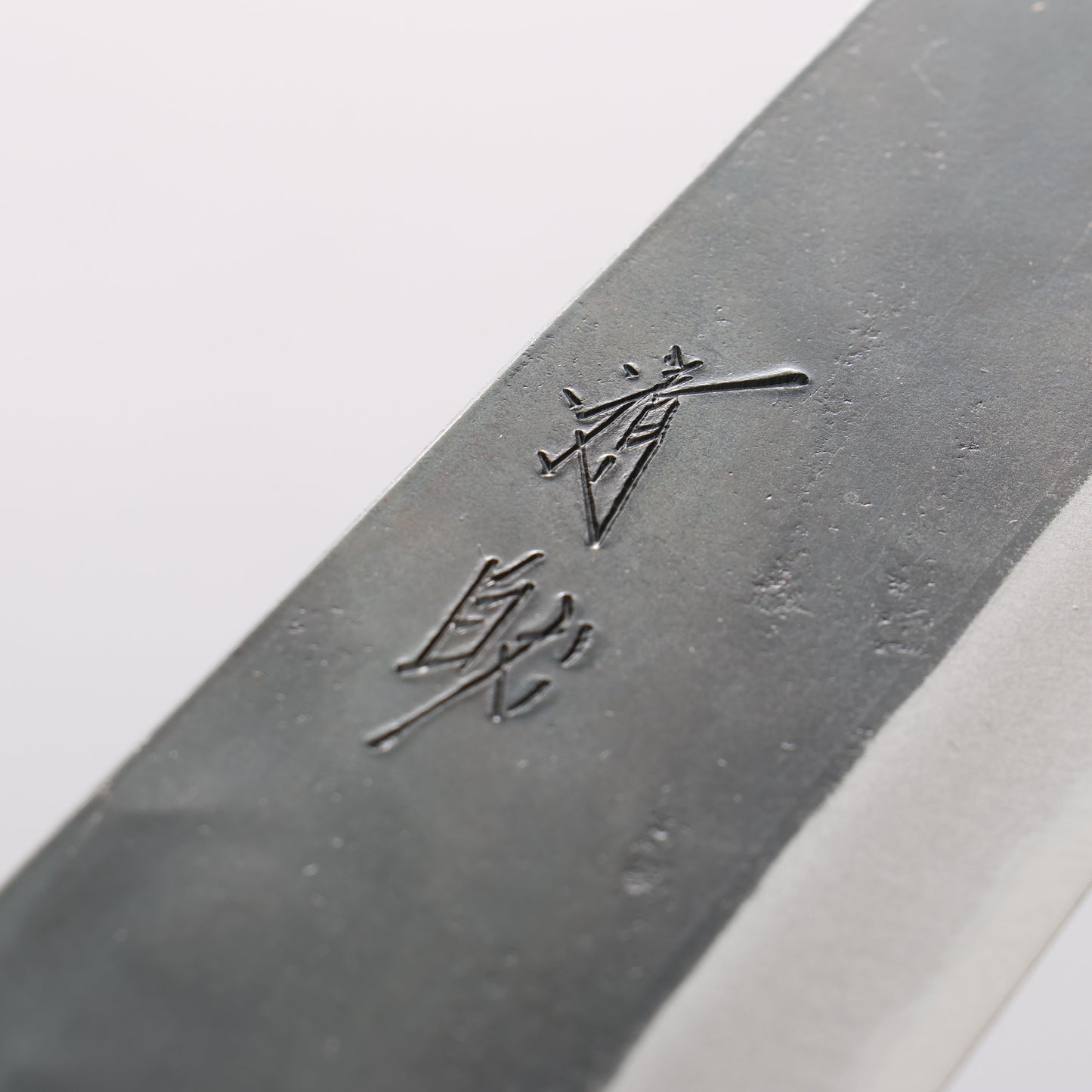 清助 青一鋼 黒仕上げ 切付牛刀包丁 240mm 紫檀 (口輪：樫)柄 - 清助刃物