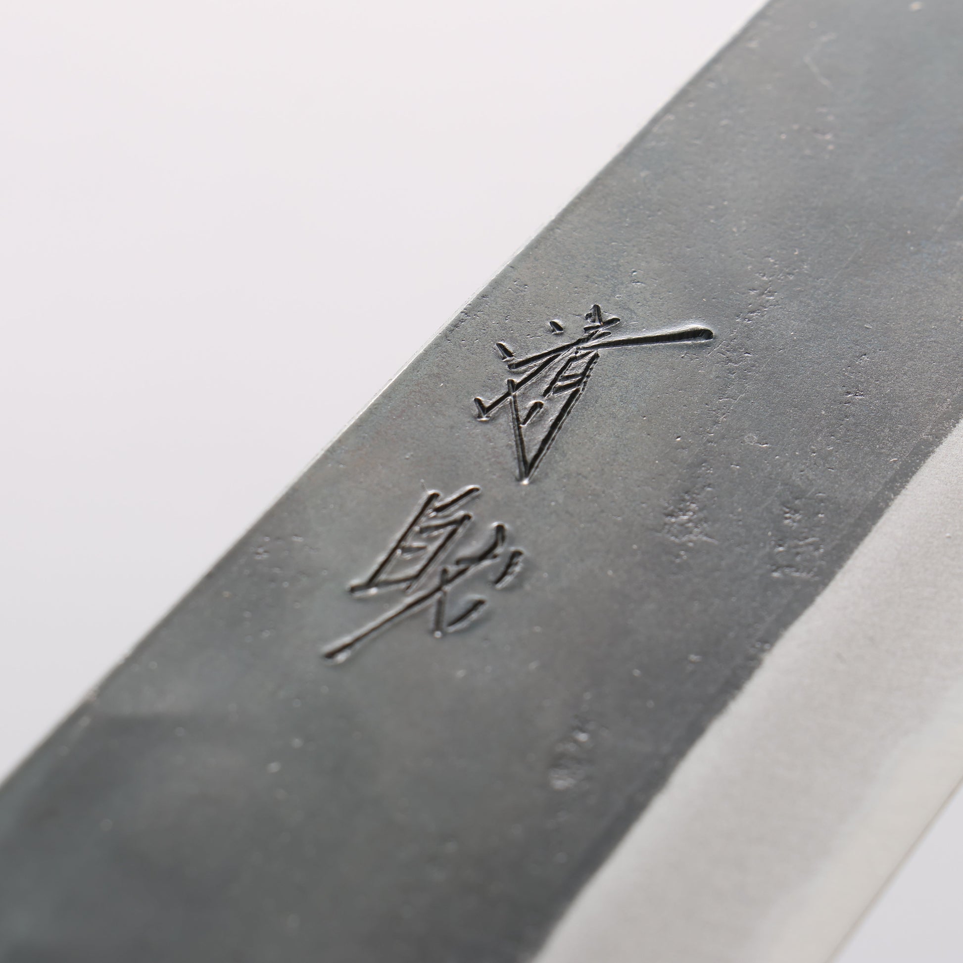 清助 青一鋼 黒仕上げ 切付牛刀包丁 240mm 紫檀 (口輪：樫)柄 - 清助刃物